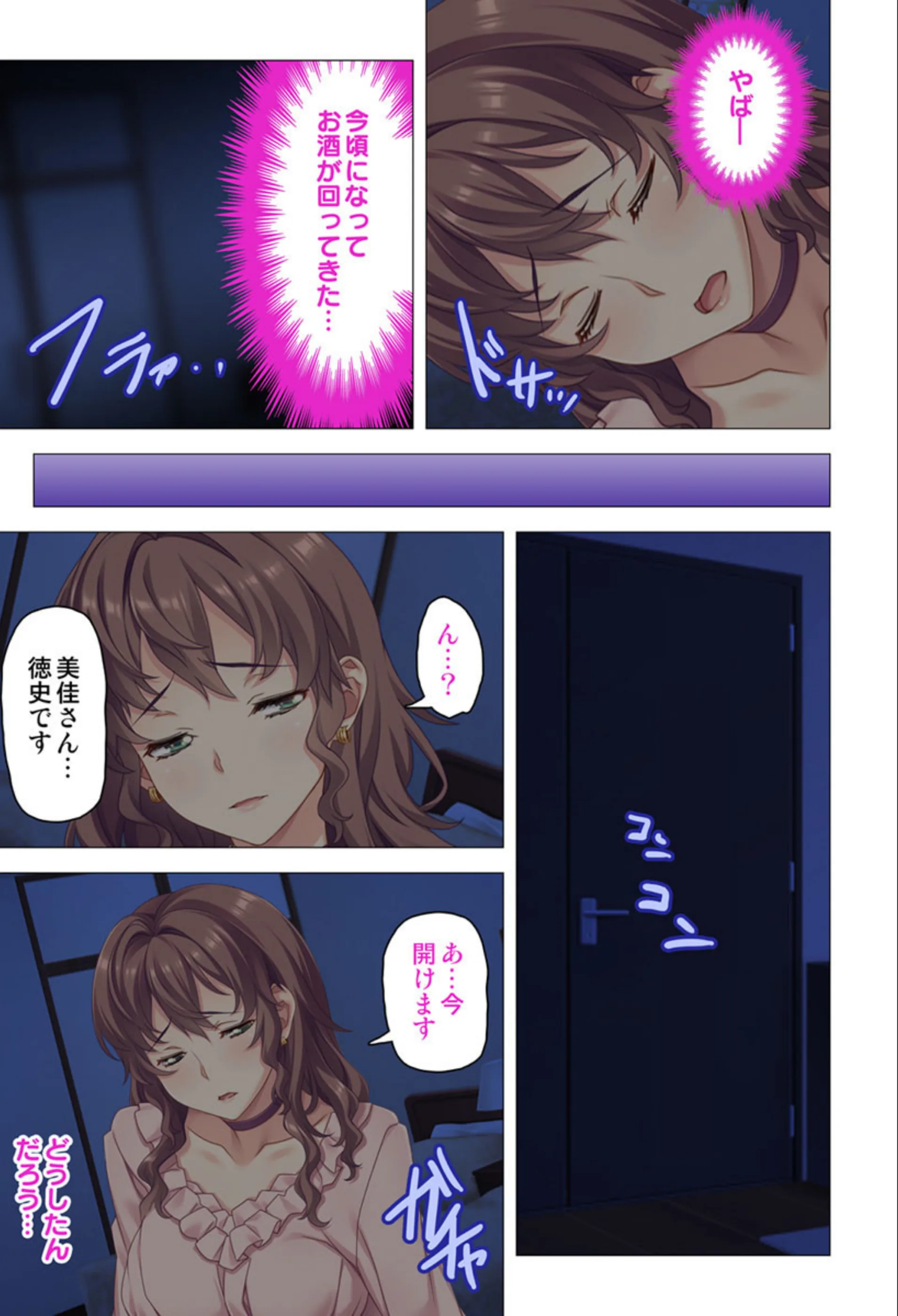 サンプル 6