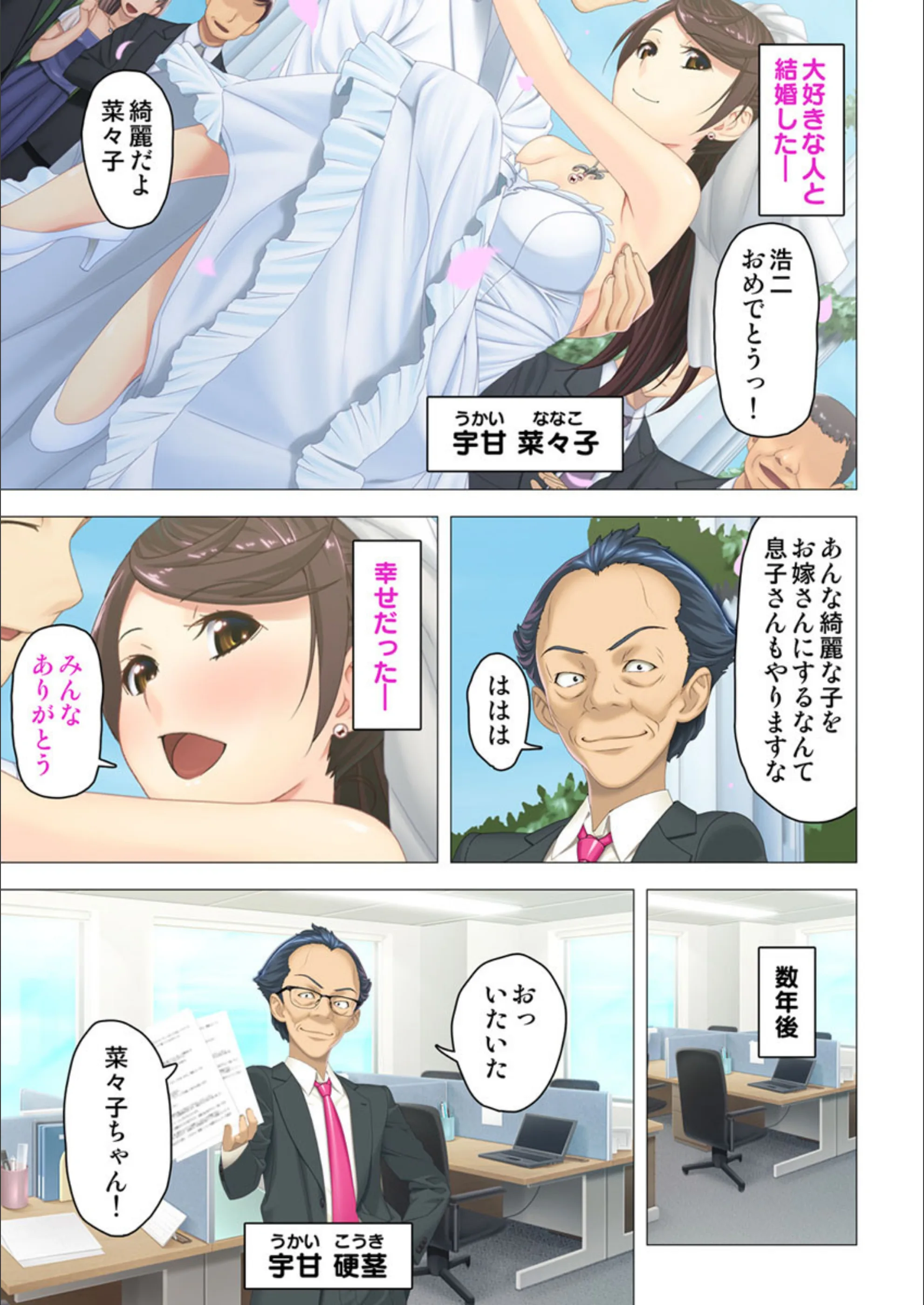 サンプル 2