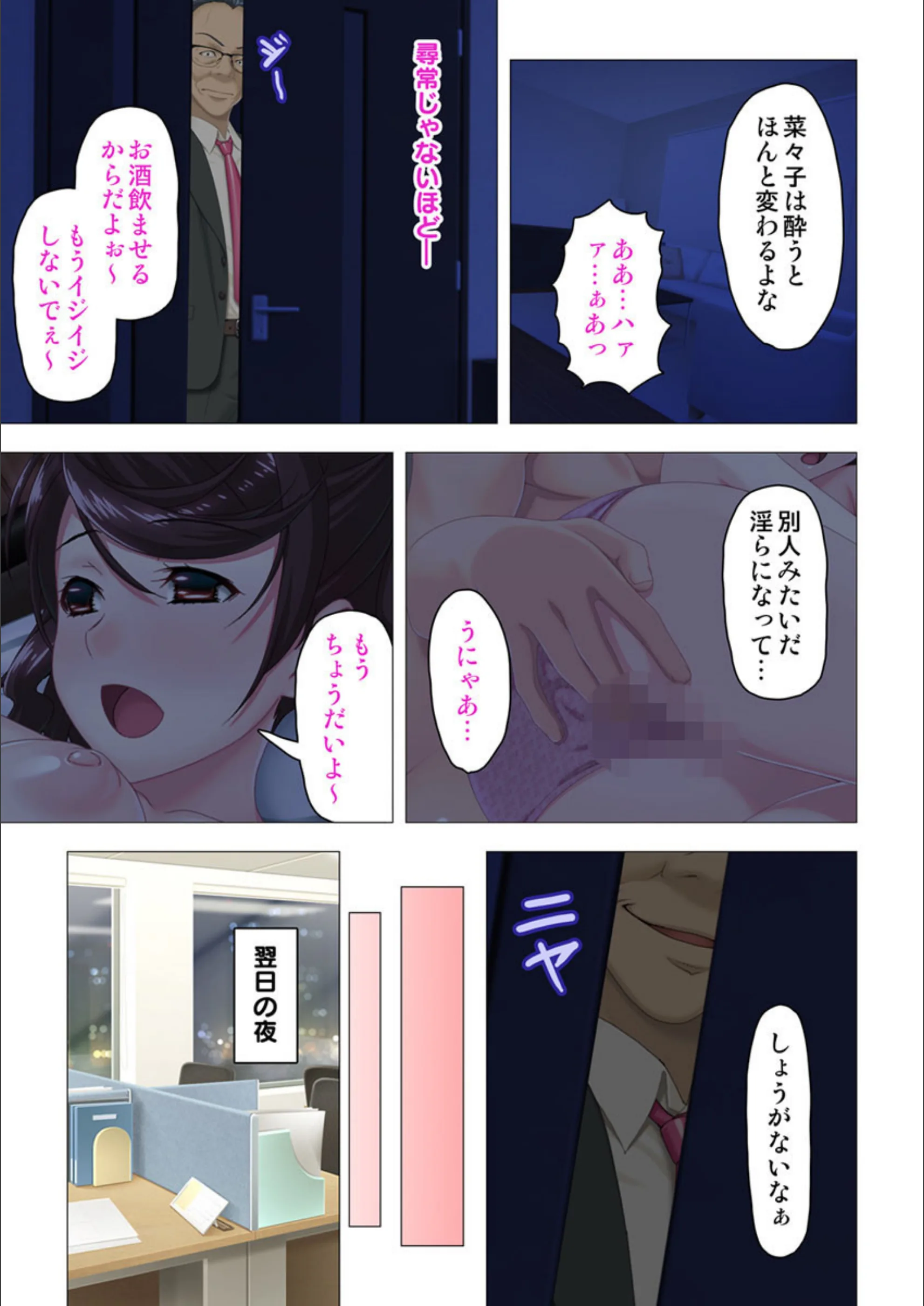 サンプル 5