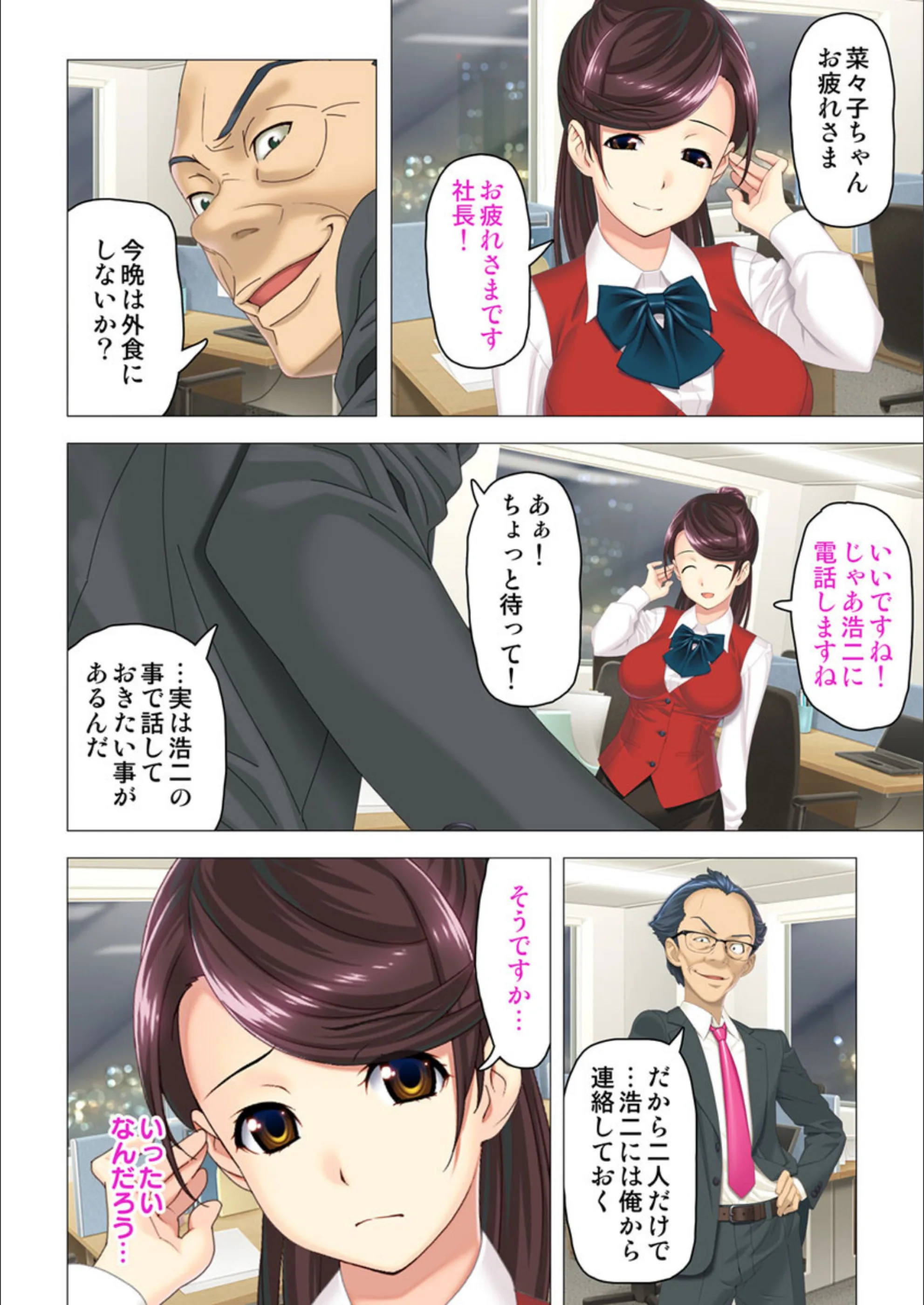 サンプル 6
