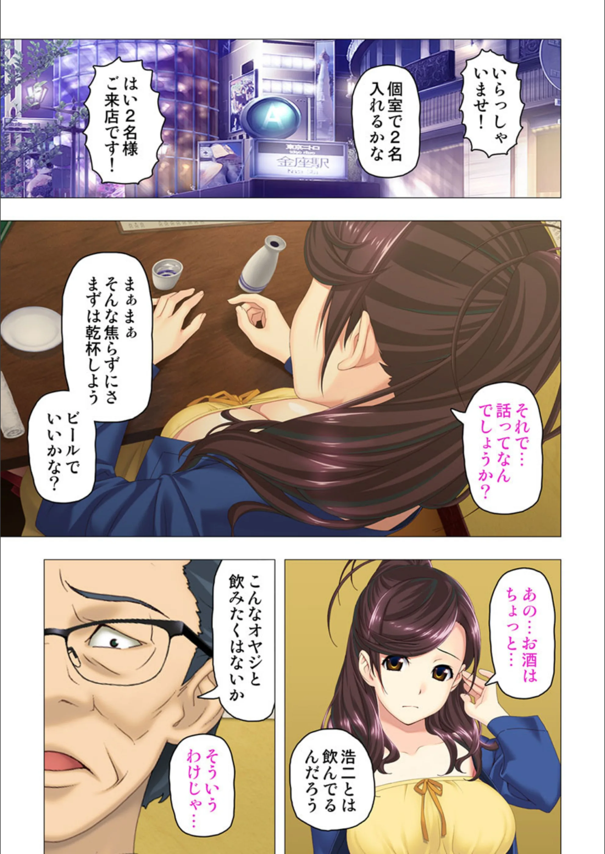 サンプル 7