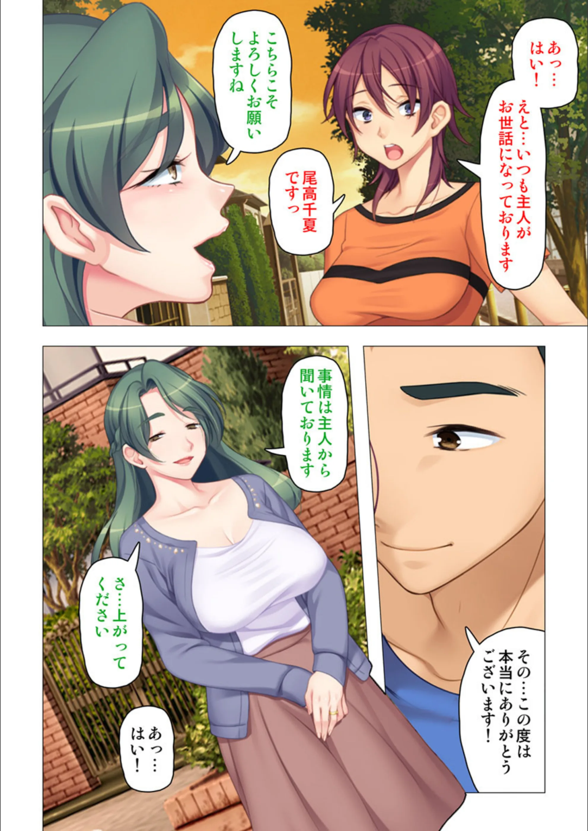 サンプル 5