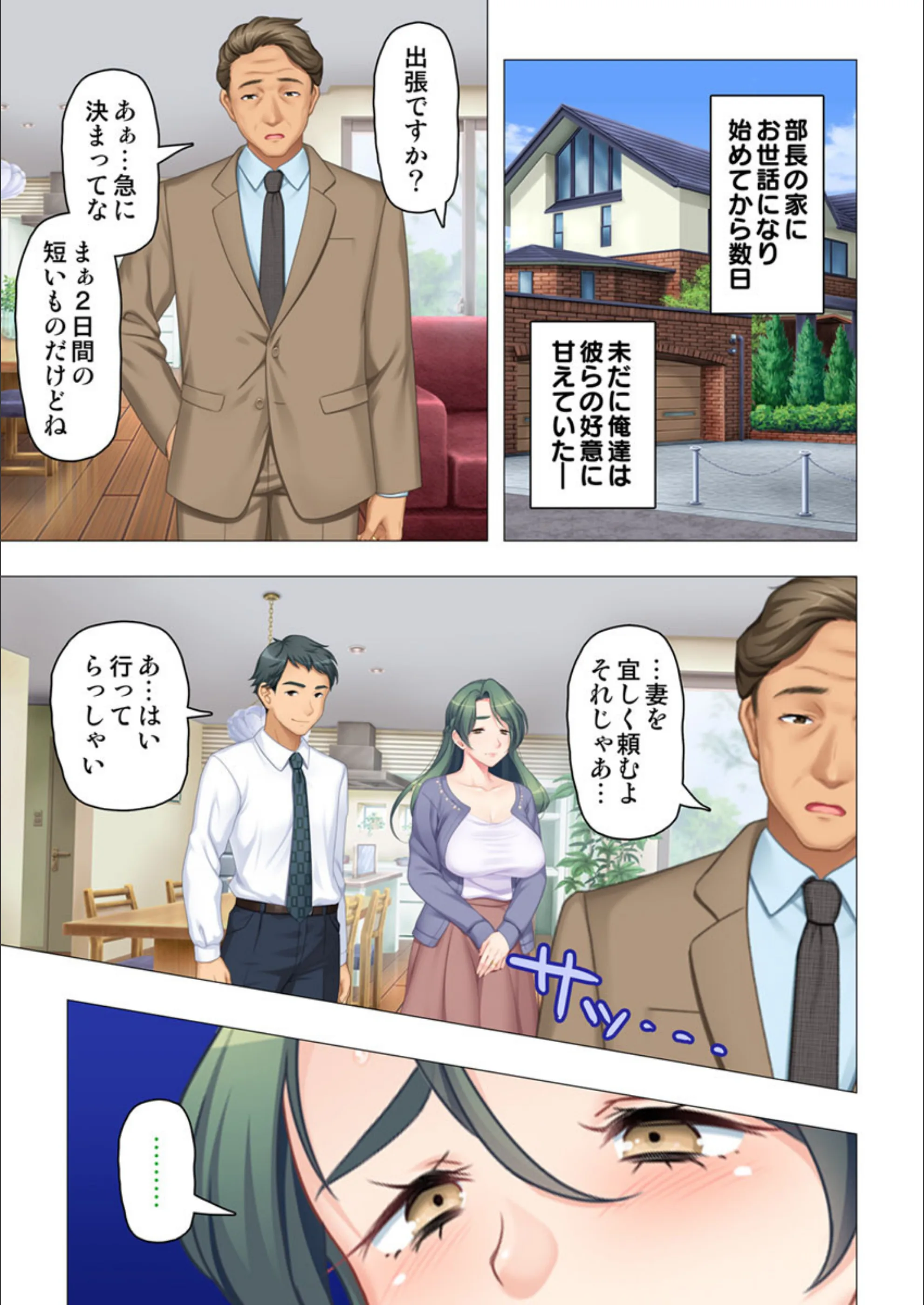 サンプル 7
