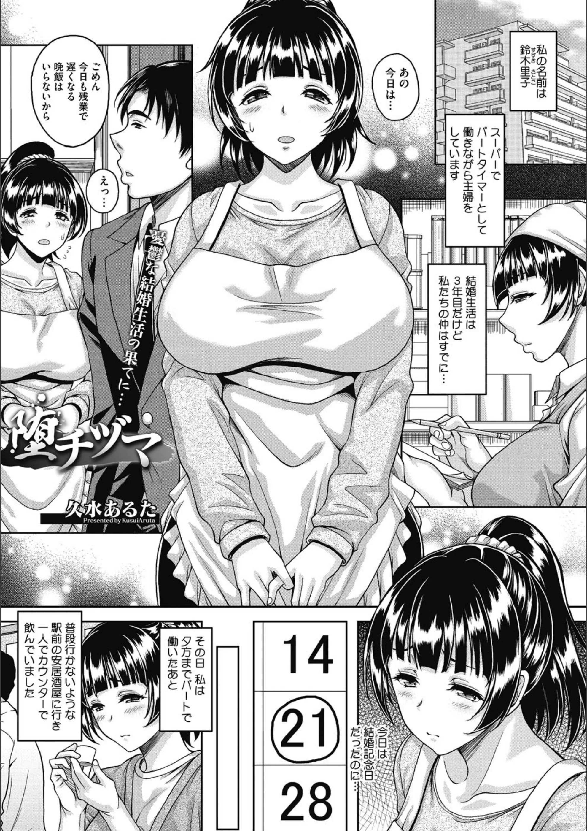 サンプル 2