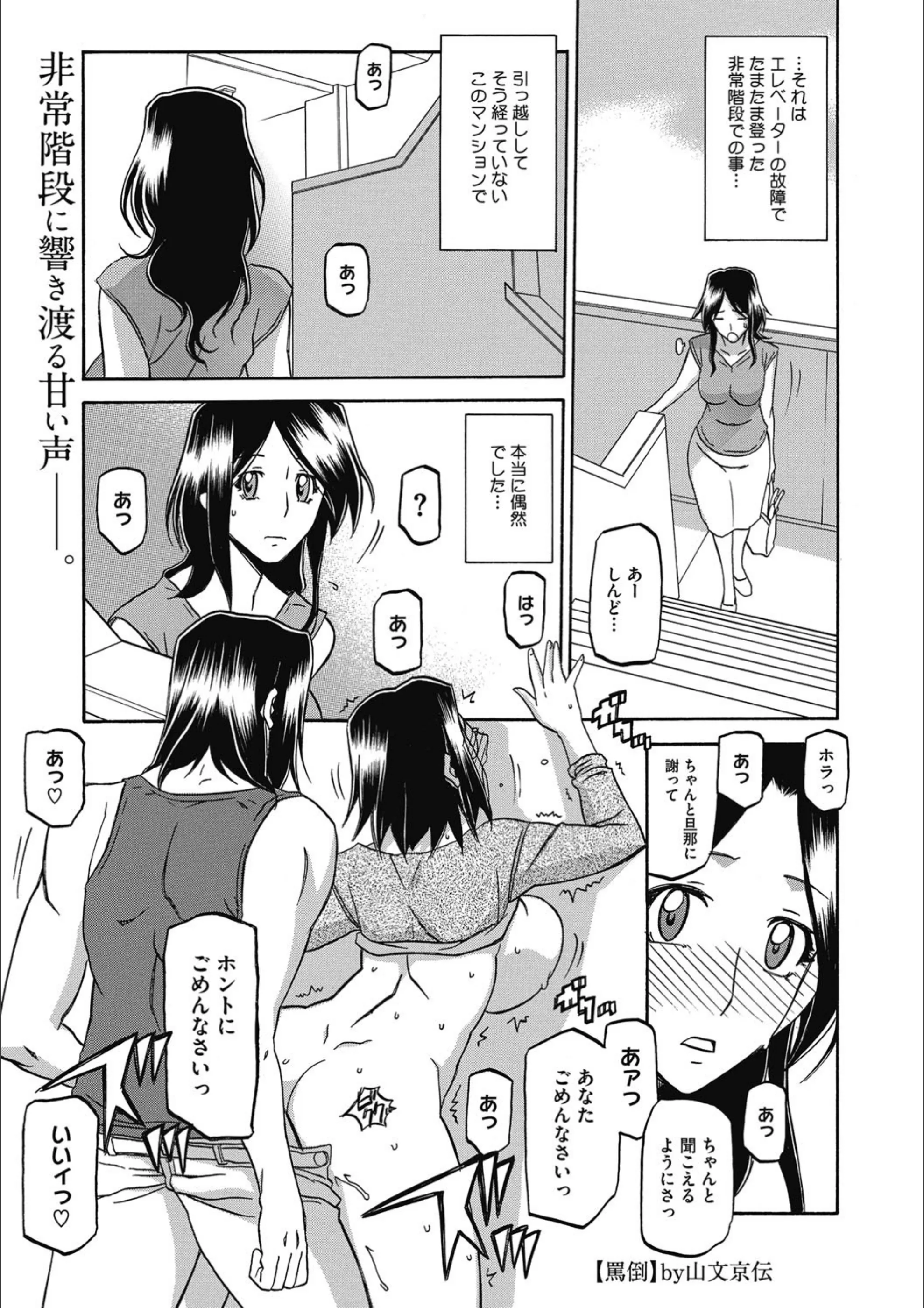 サンプル 1