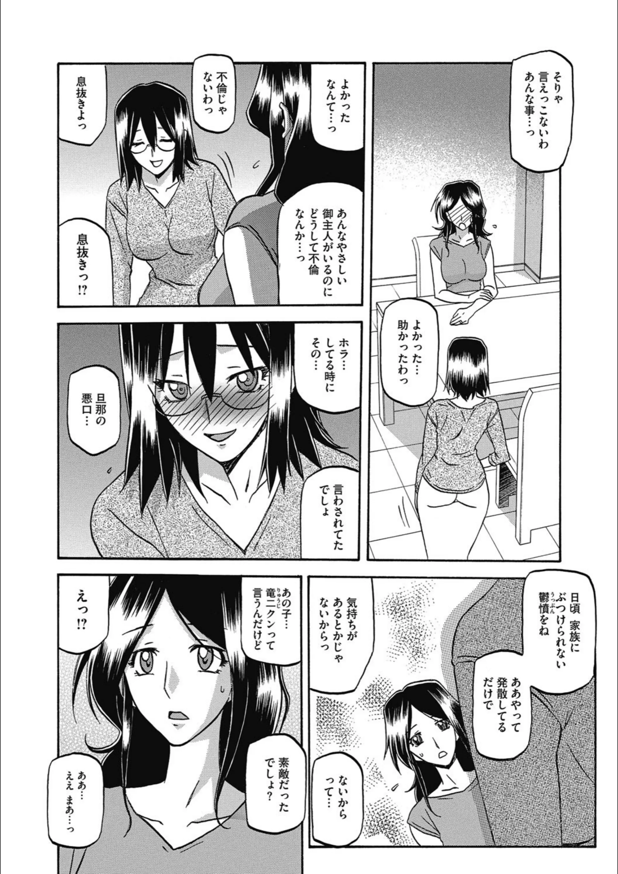 サンプル 4