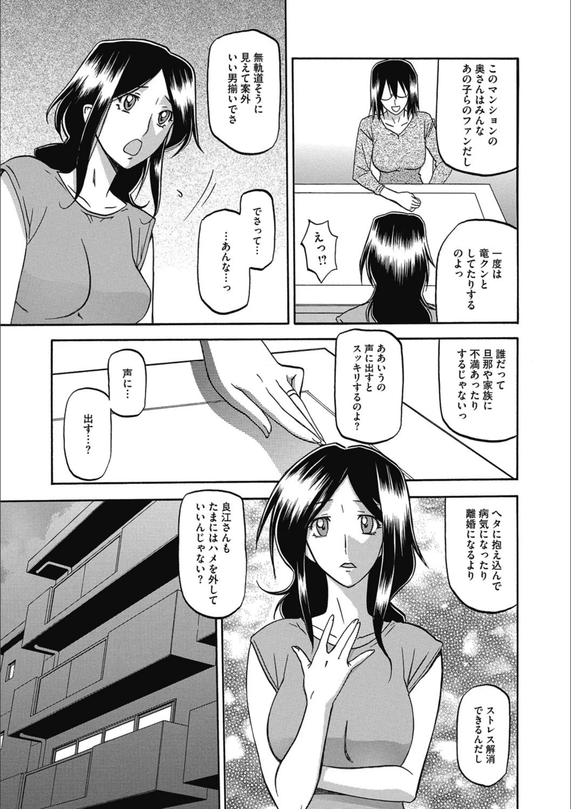 サンプル 5