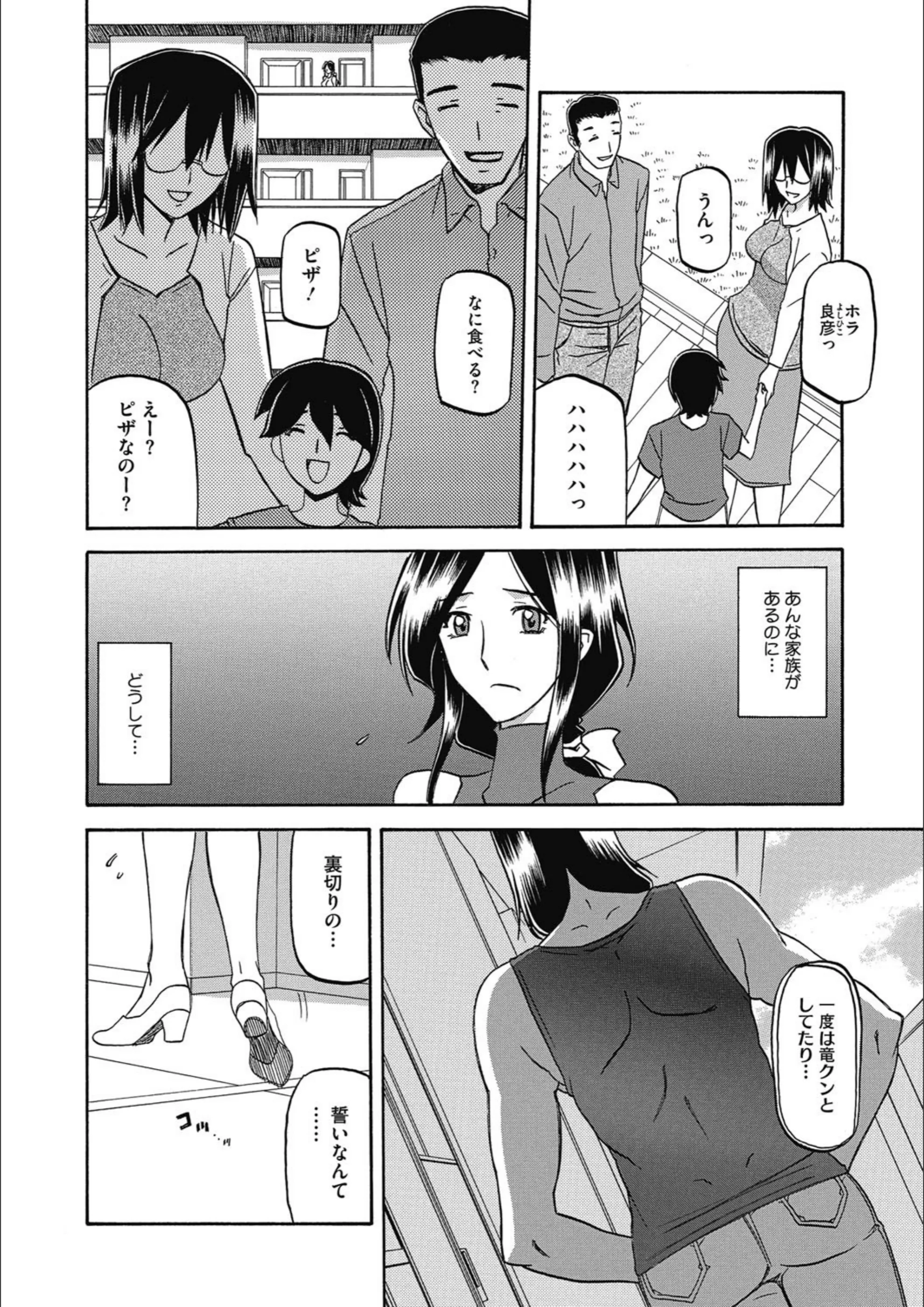 サンプル 6