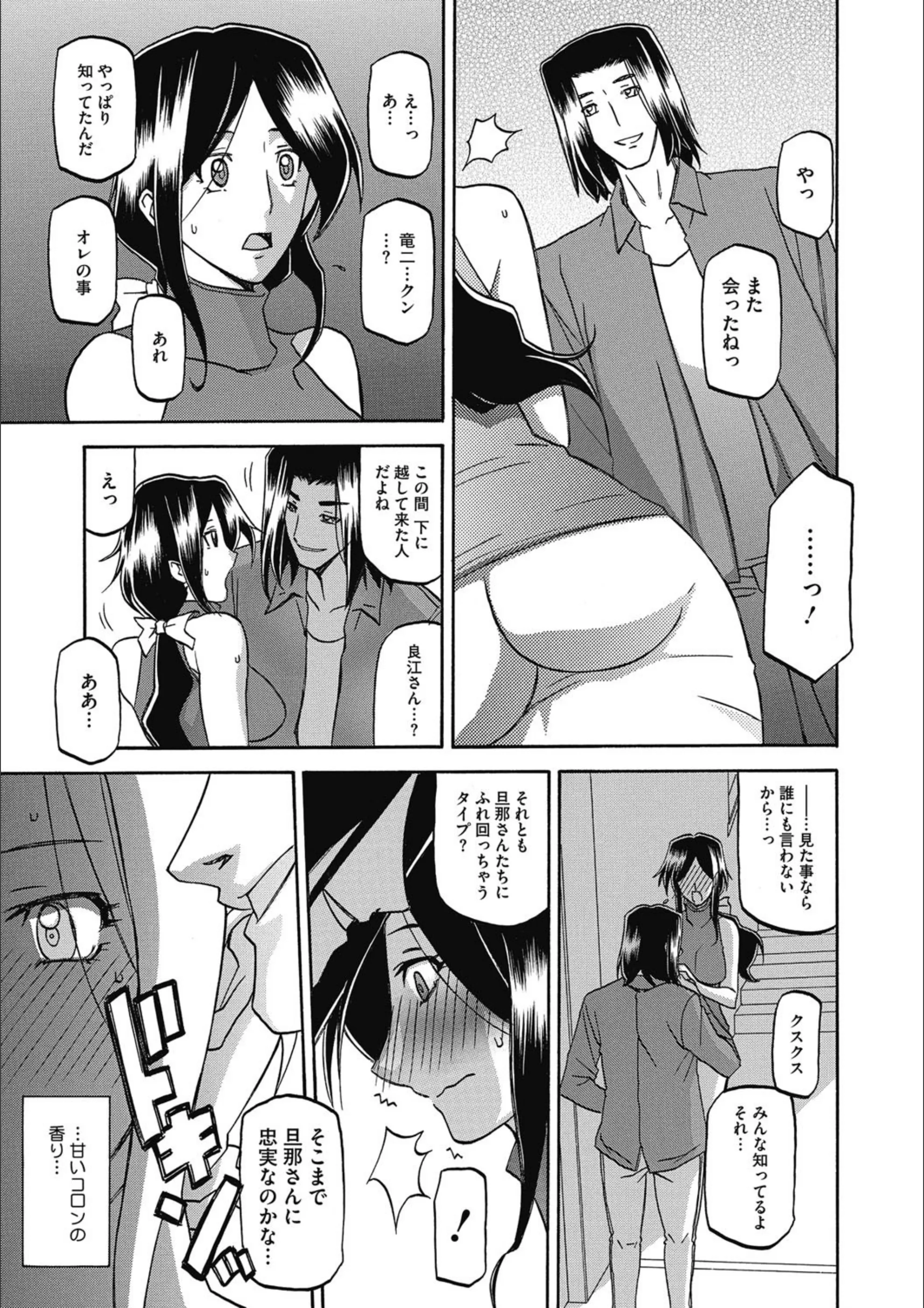 サンプル 7