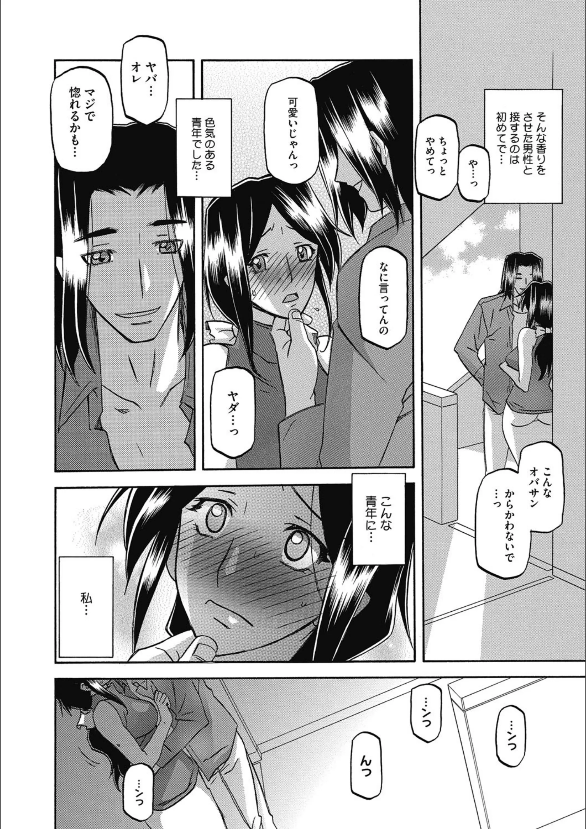 サンプル 8
