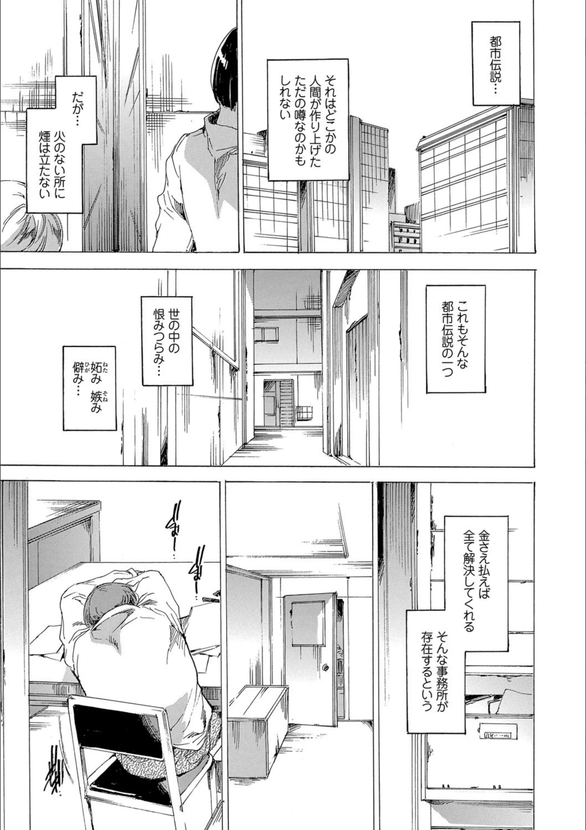 サンプル 4