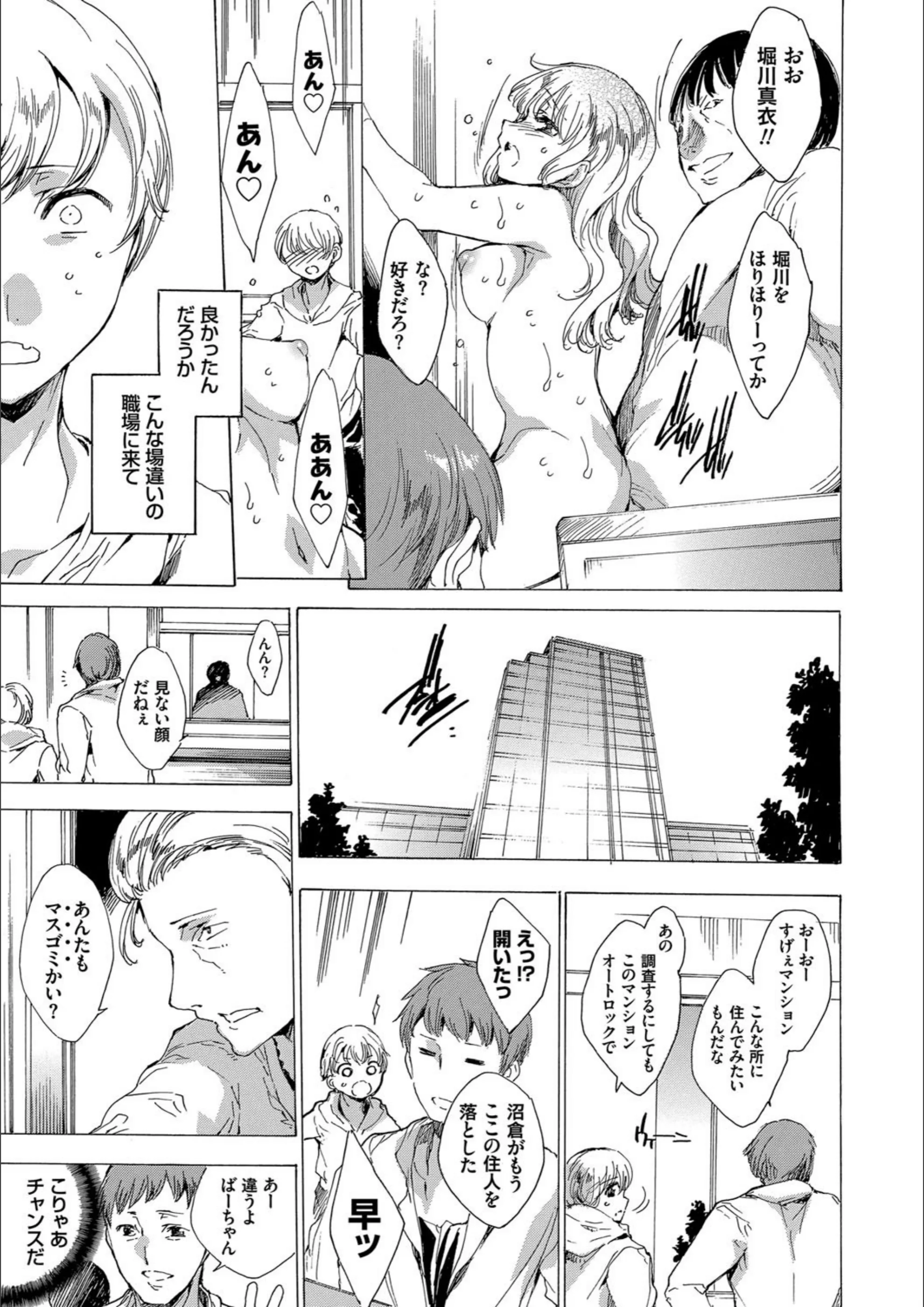 サンプル 8