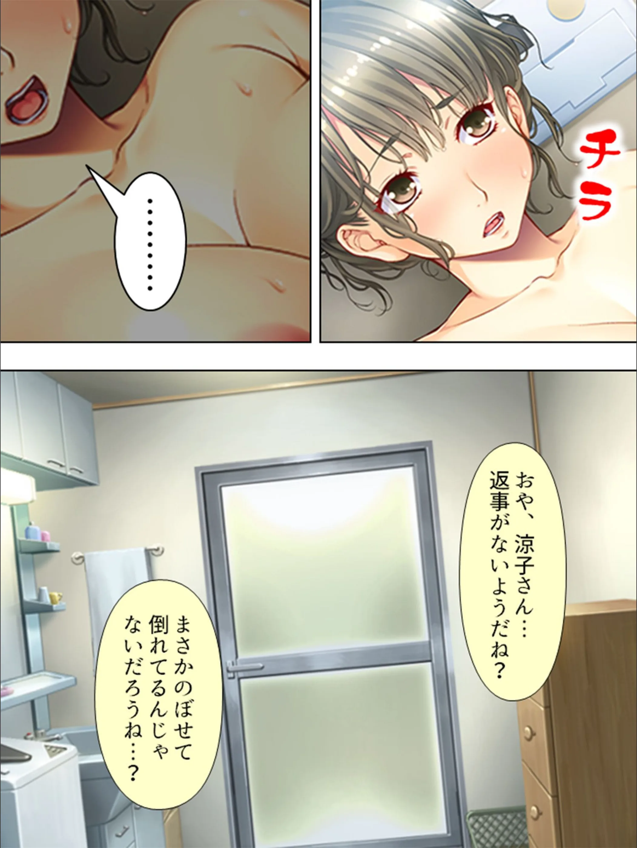 サンプル 7