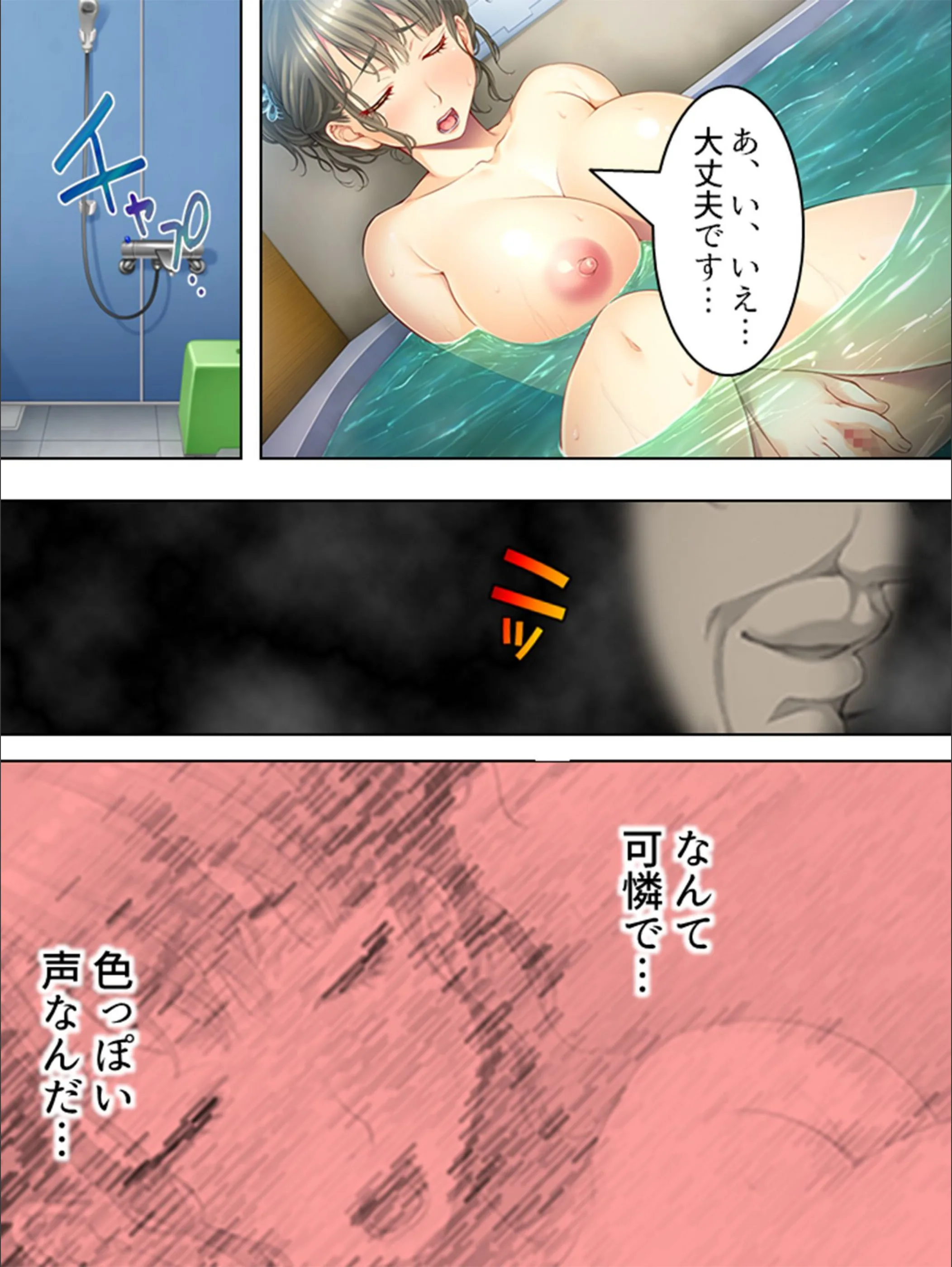 サンプル 8