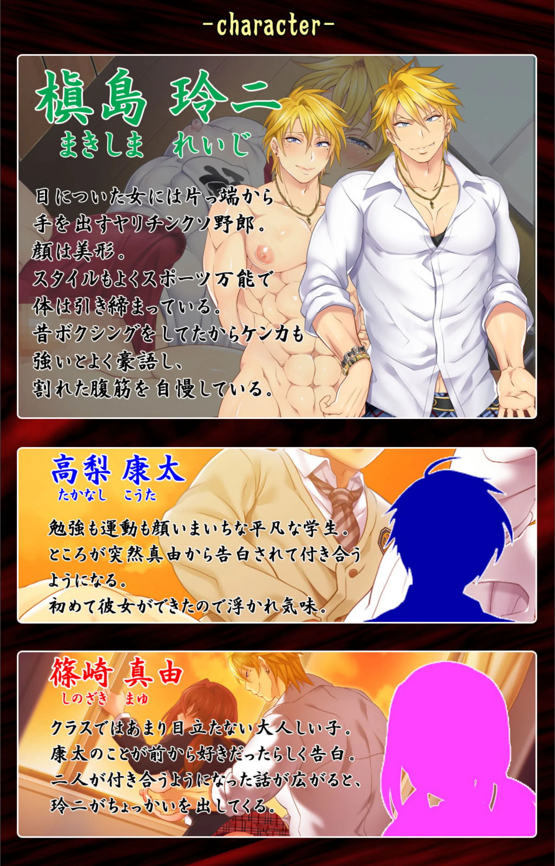 サンプル 2