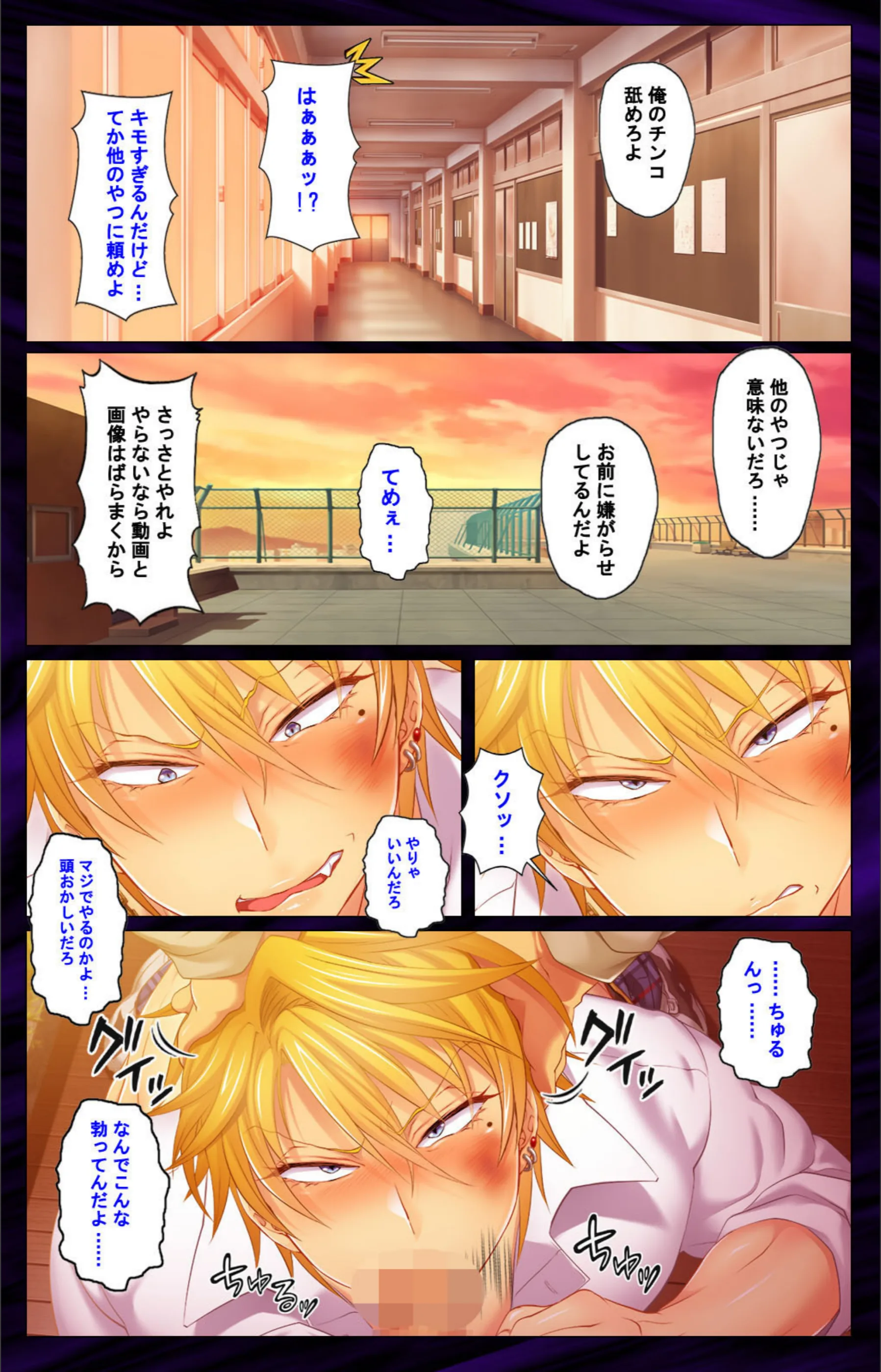 サンプル 3