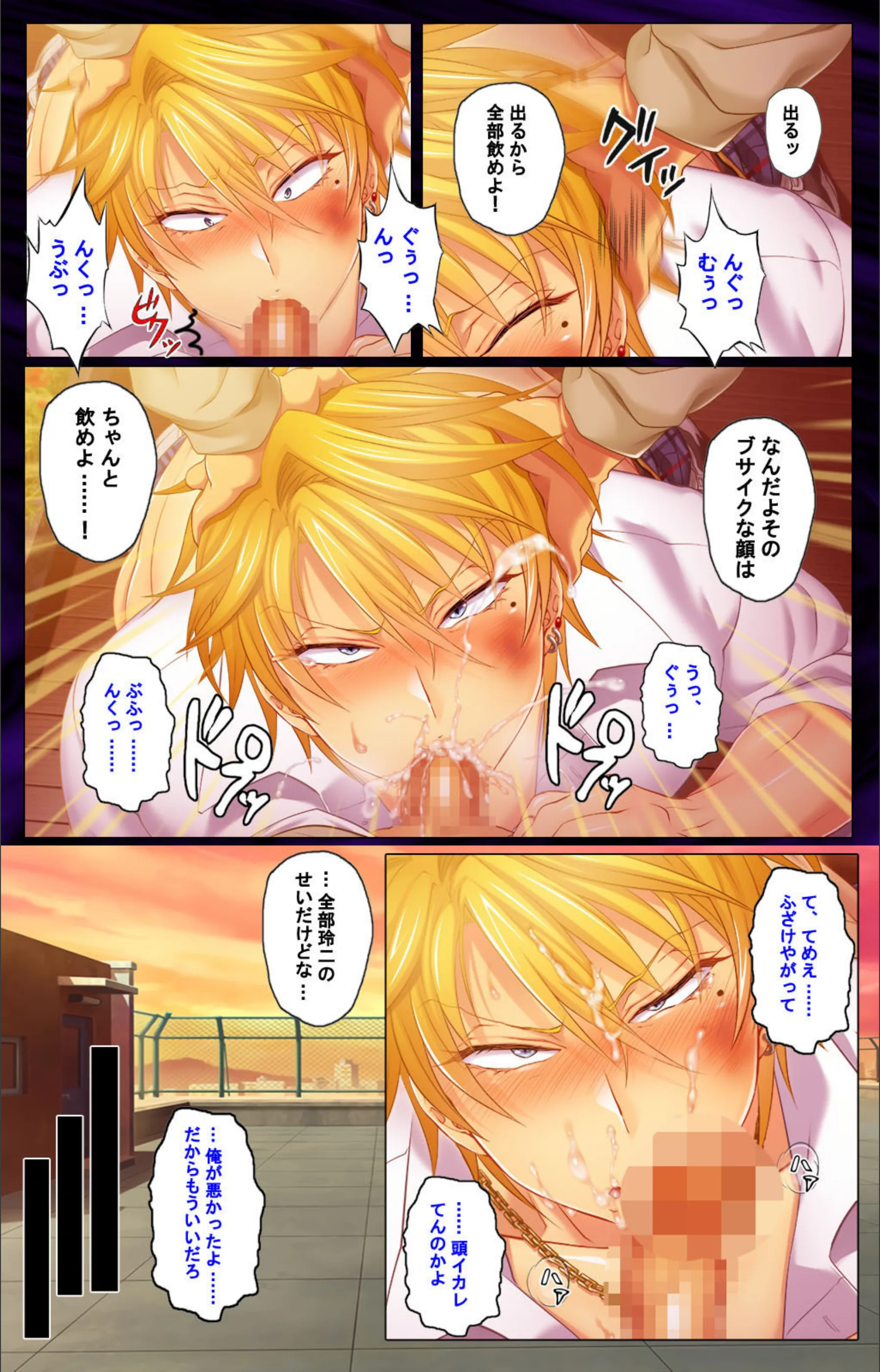 サンプル 4