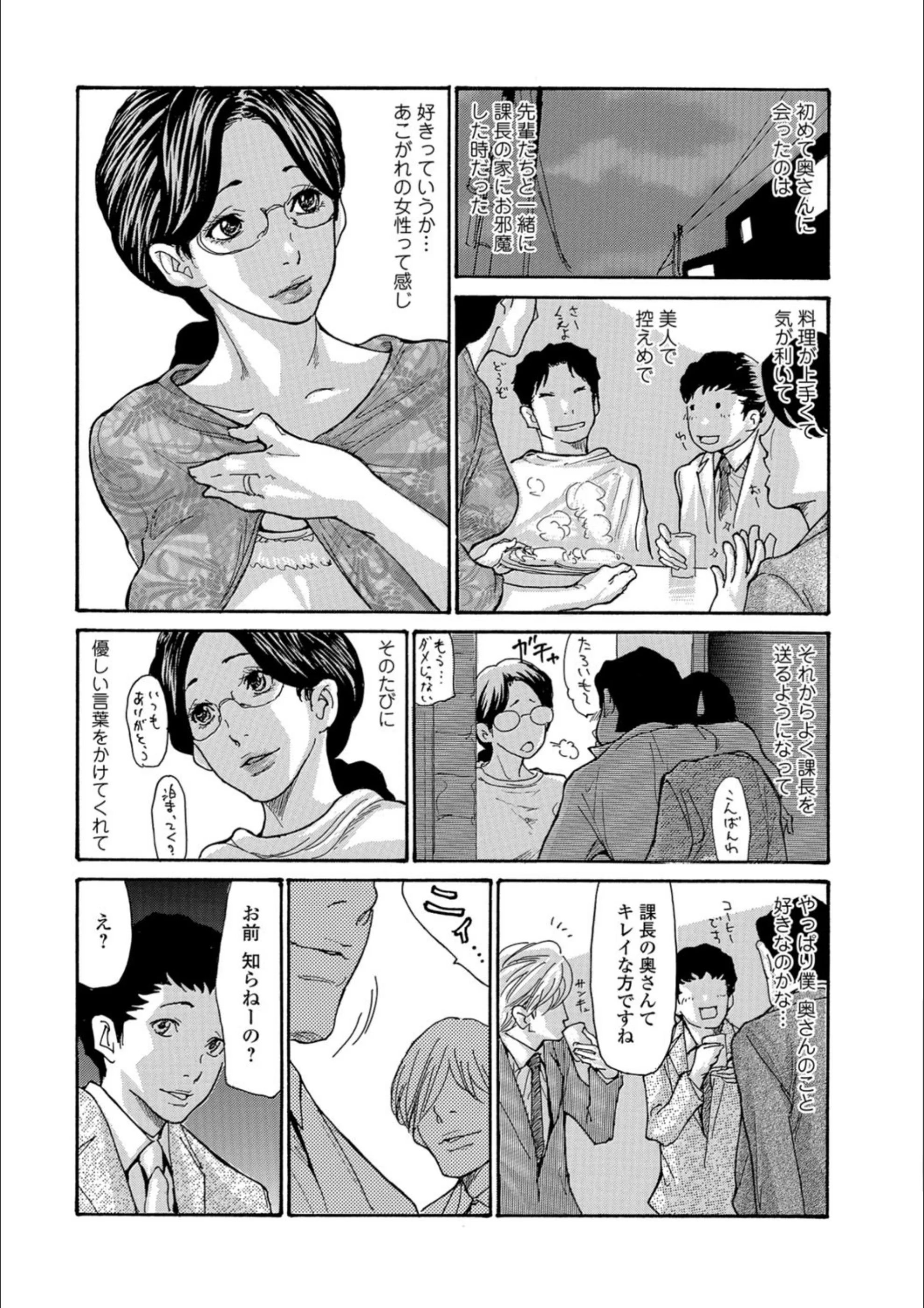 サンプル 3