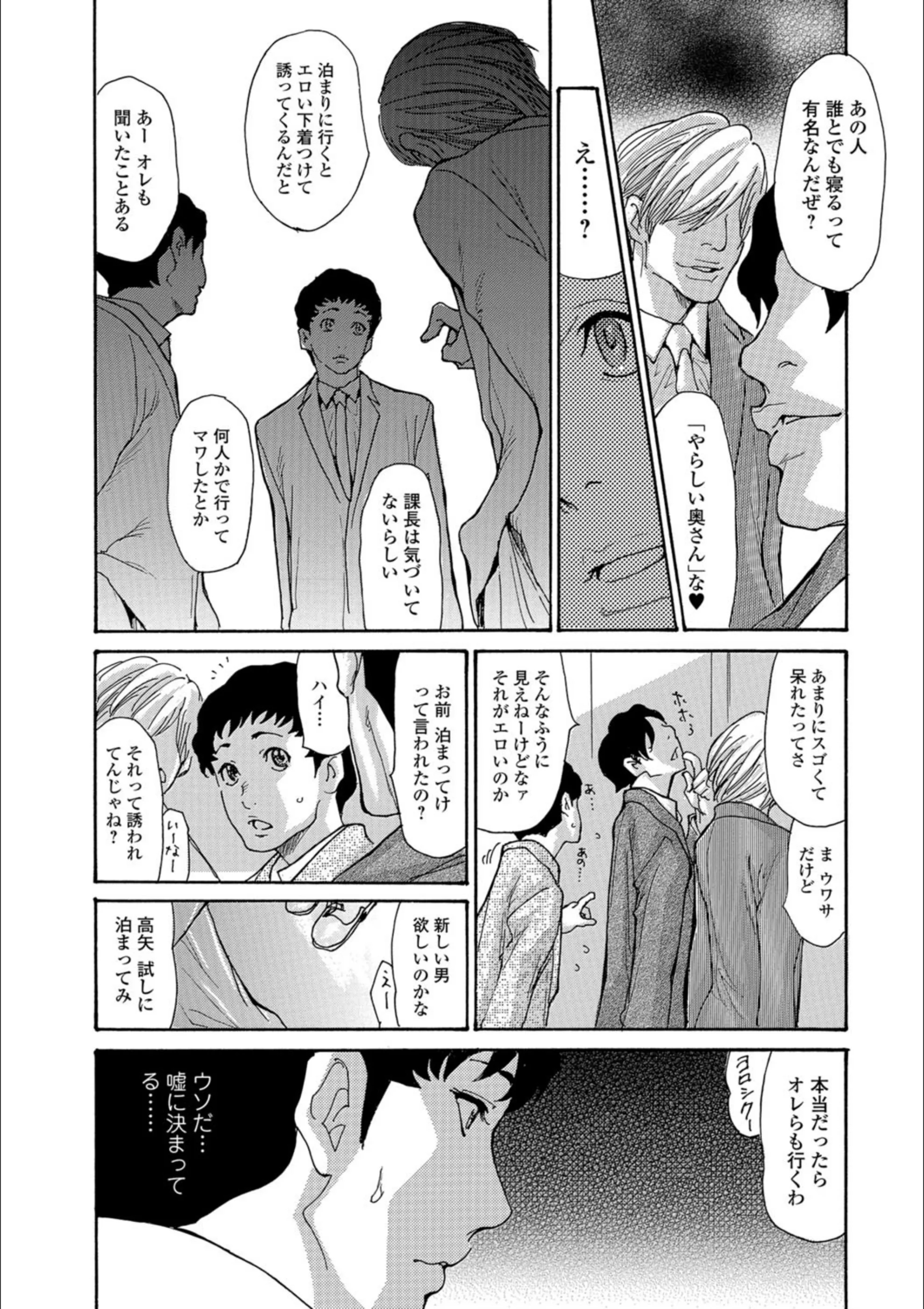 サンプル 4