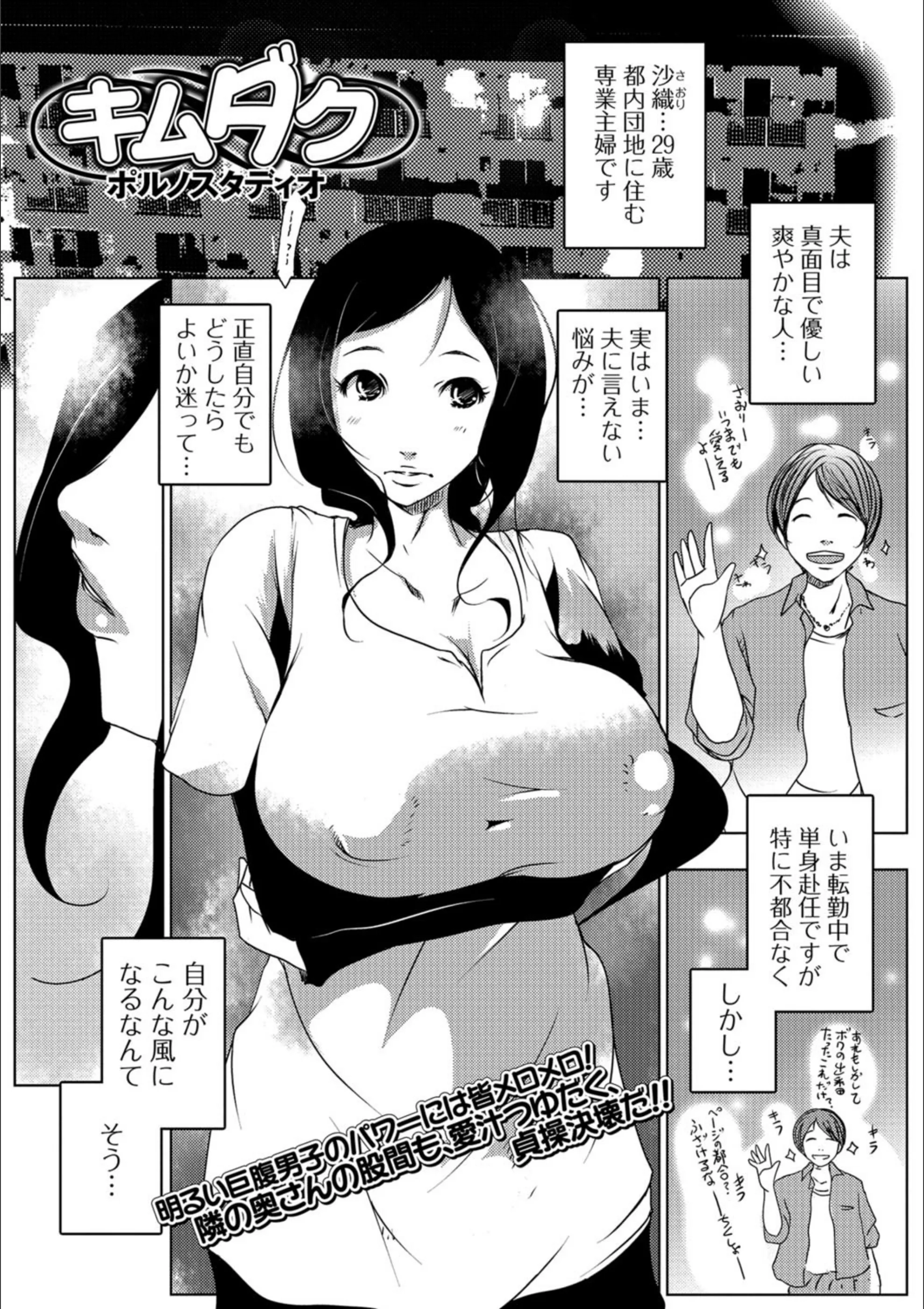 サンプル 1