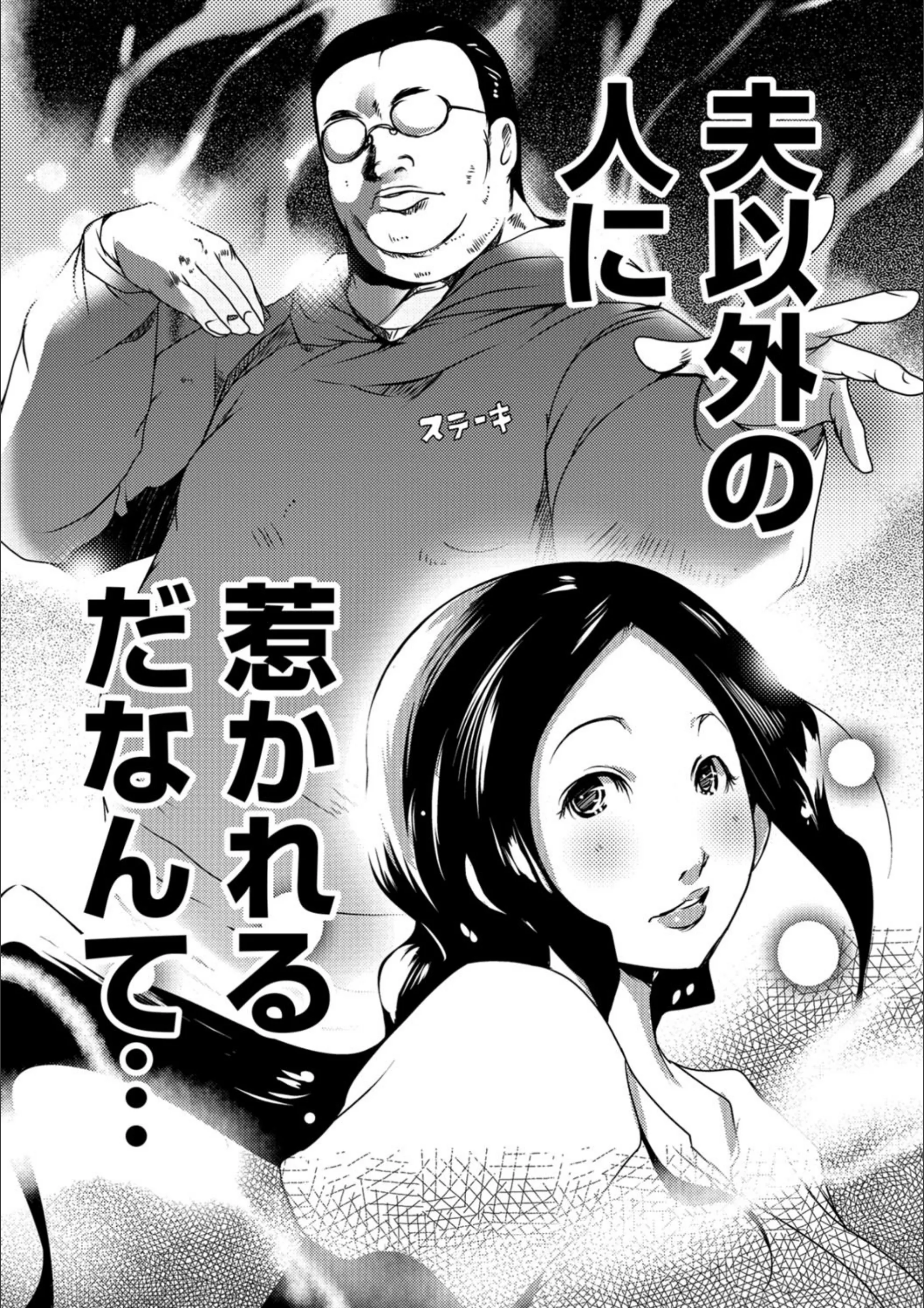 サンプル 2