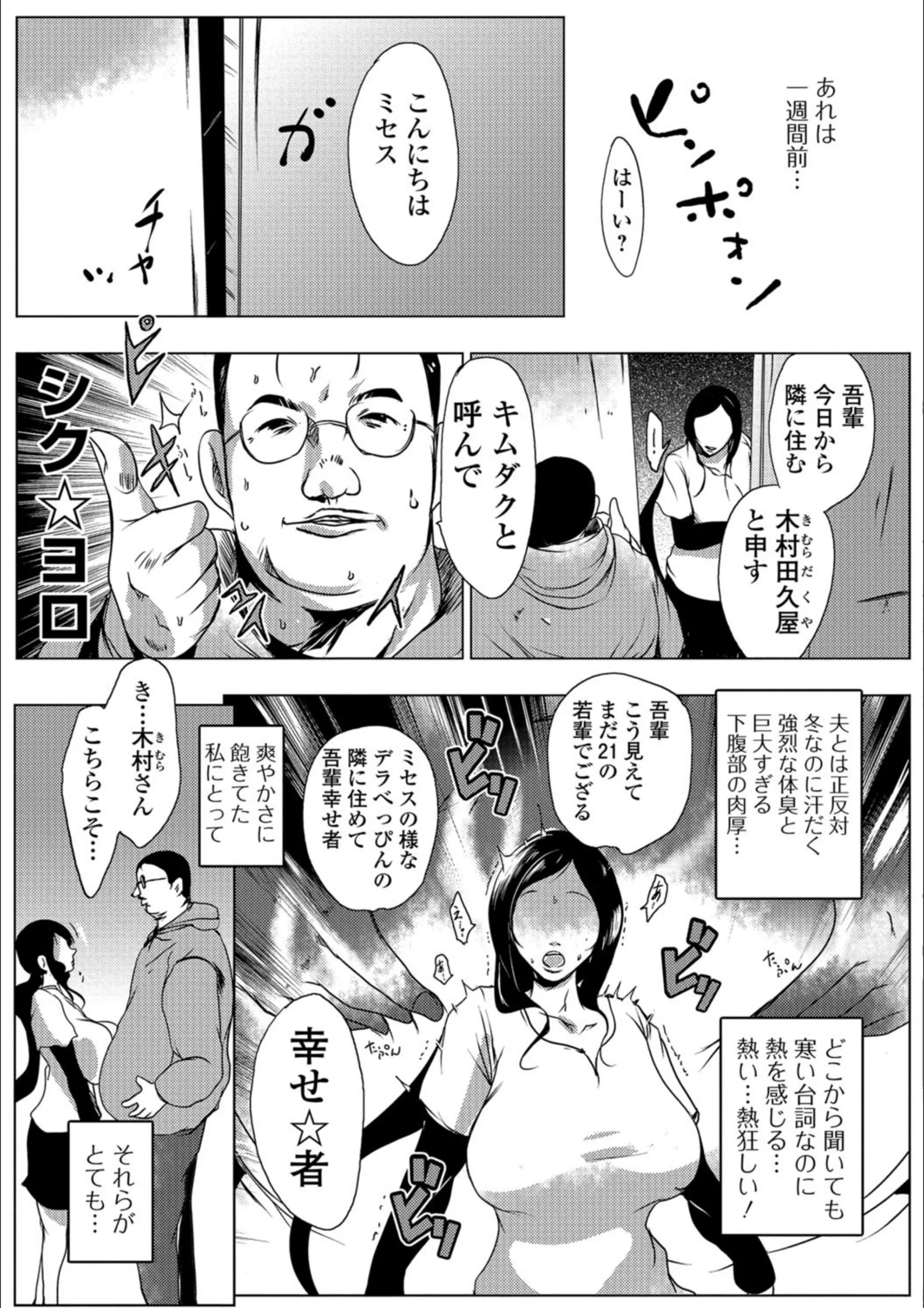 サンプル 3
