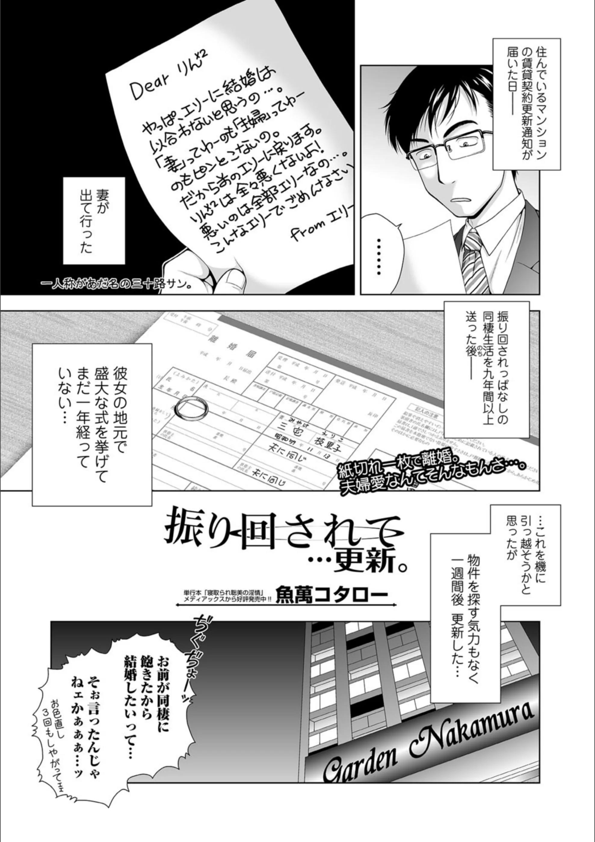 サンプル 1