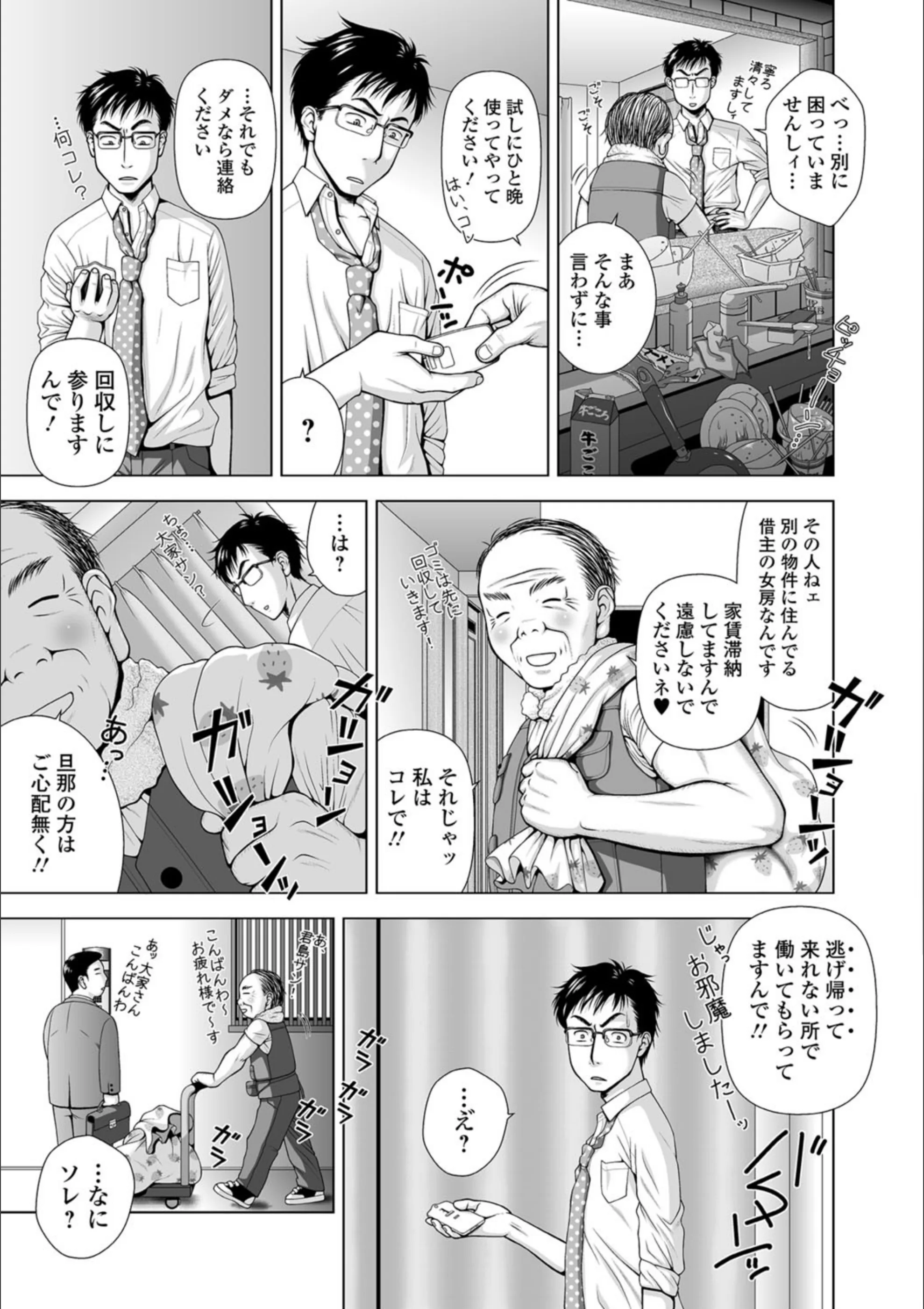 サンプル 5