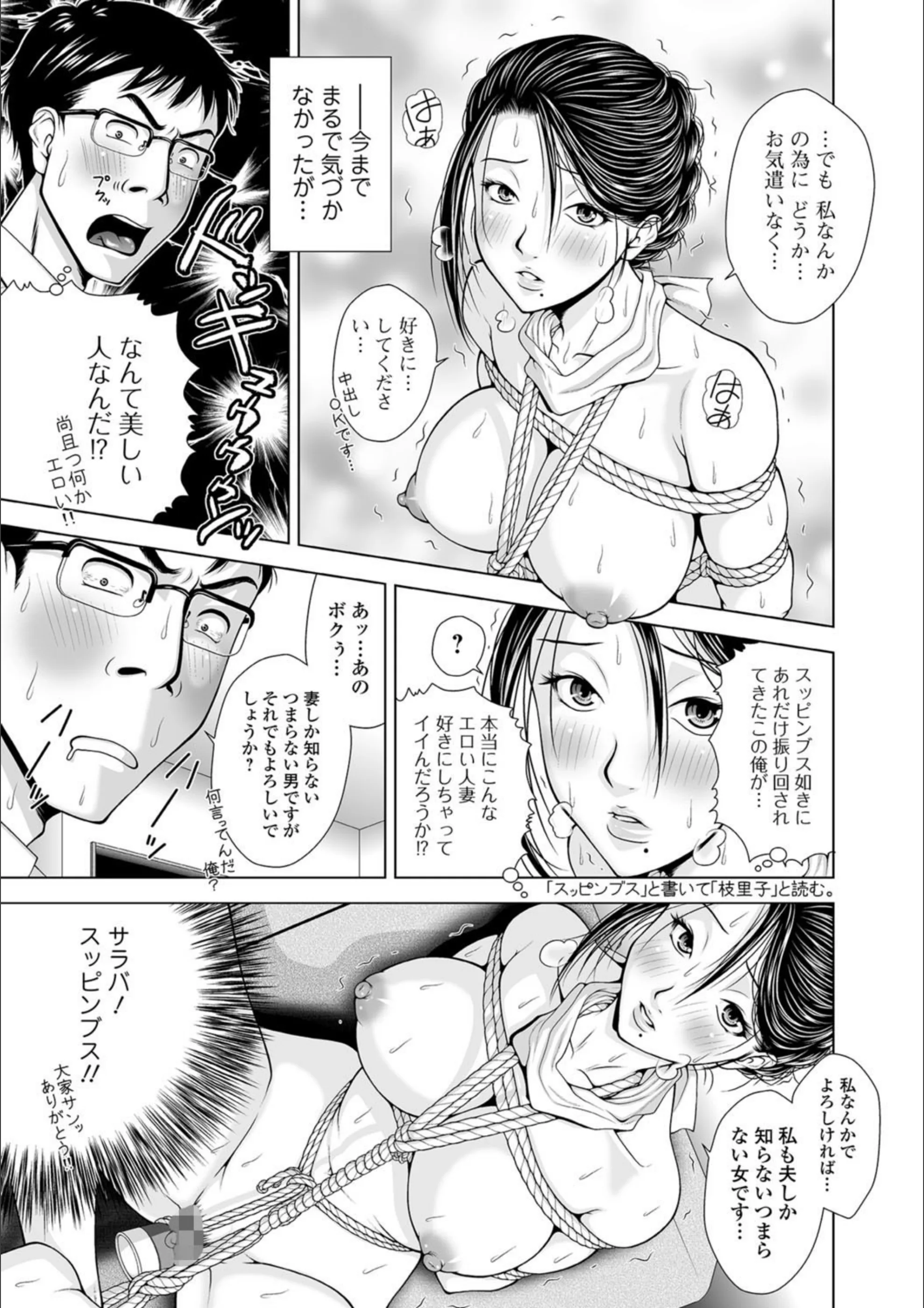 サンプル 7