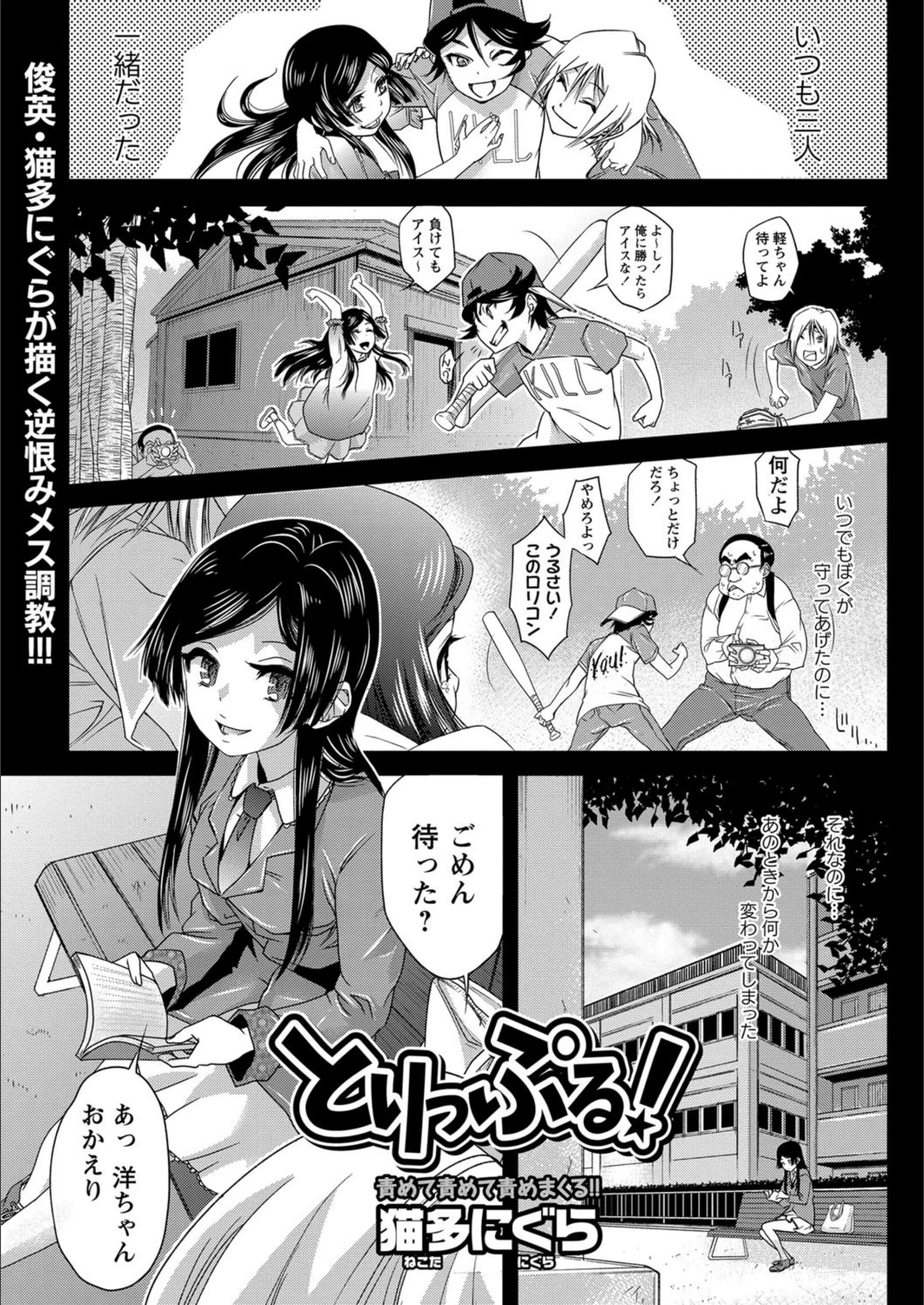サンプル 1