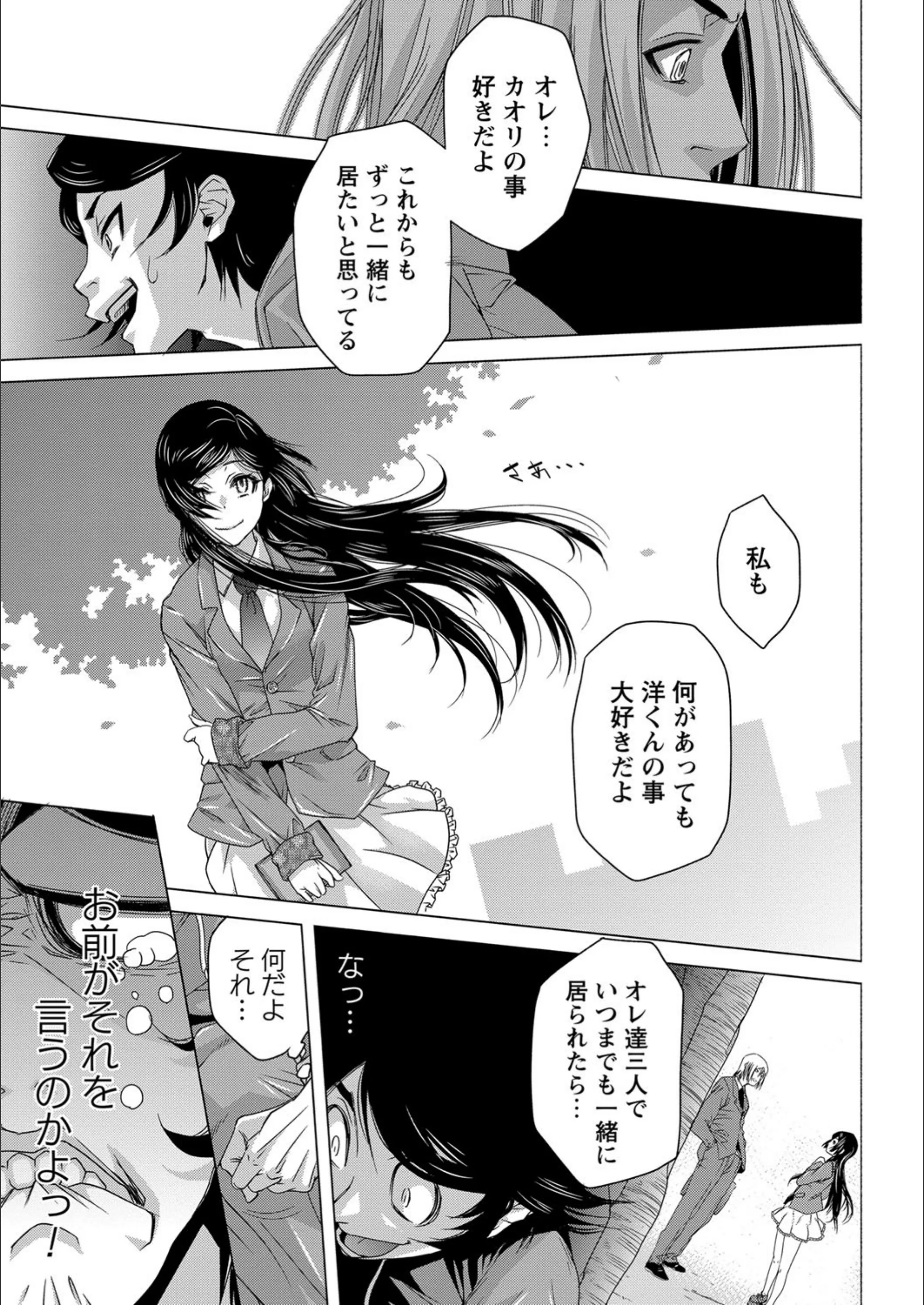 サンプル 3