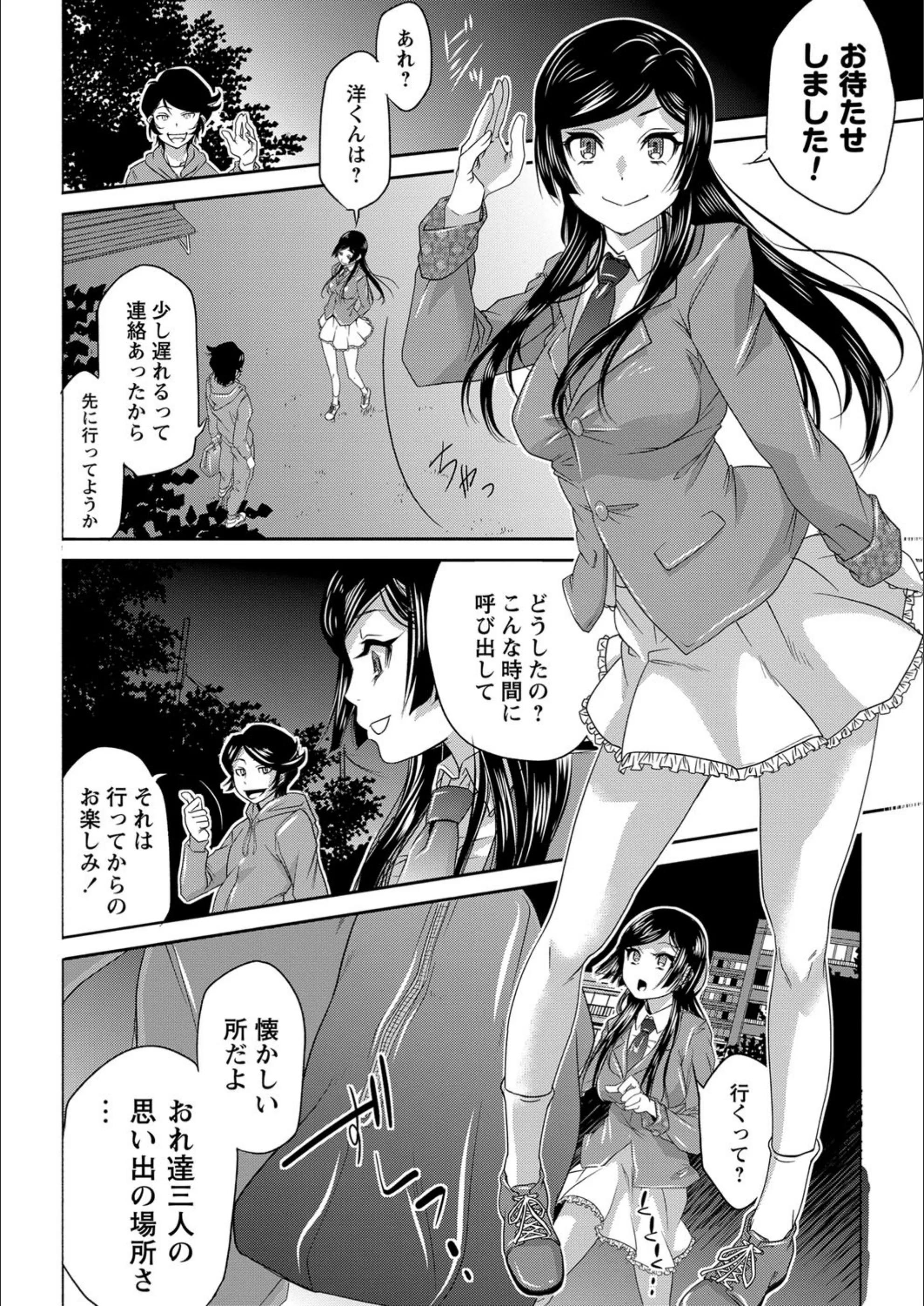 サンプル 4