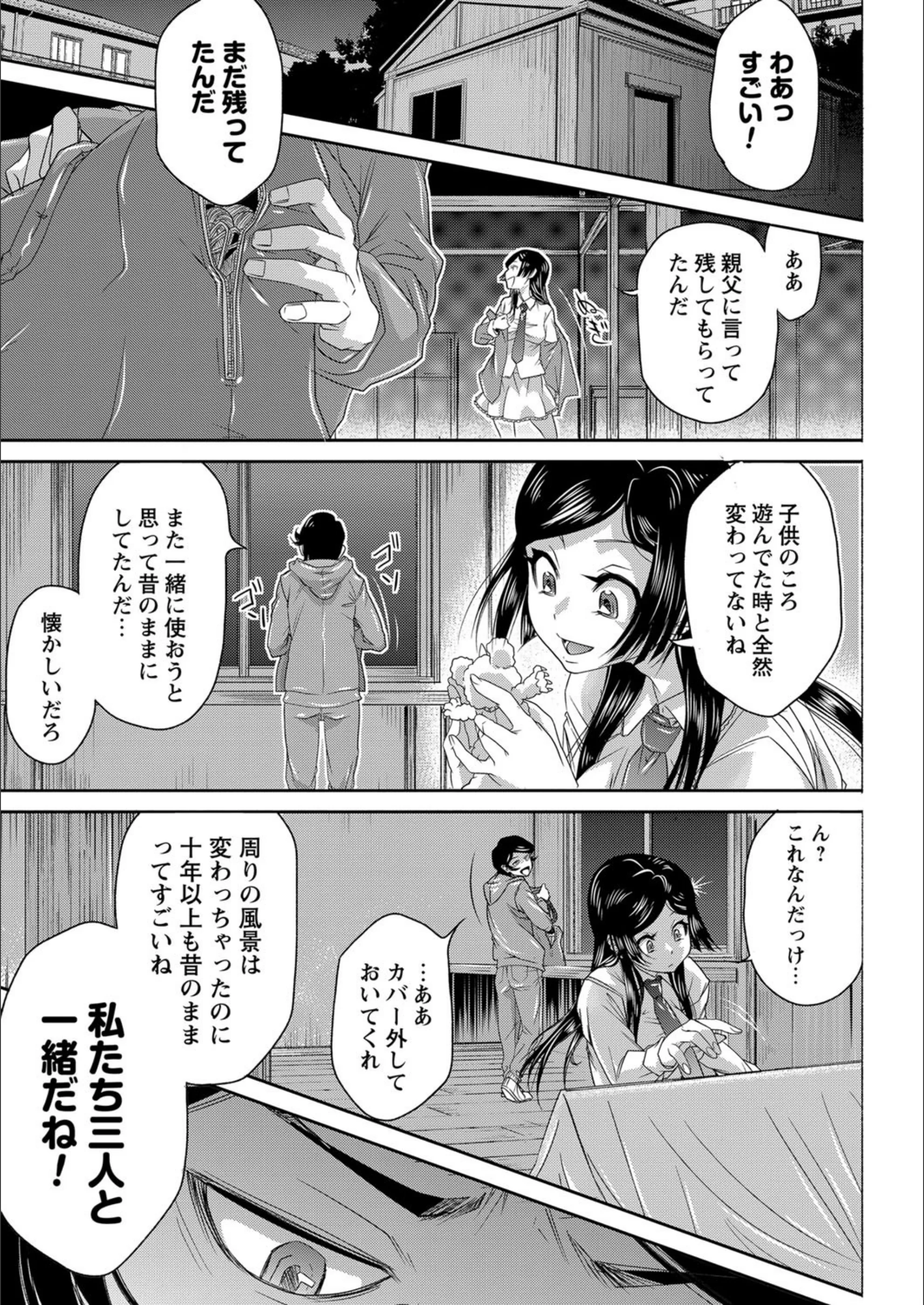 サンプル 5