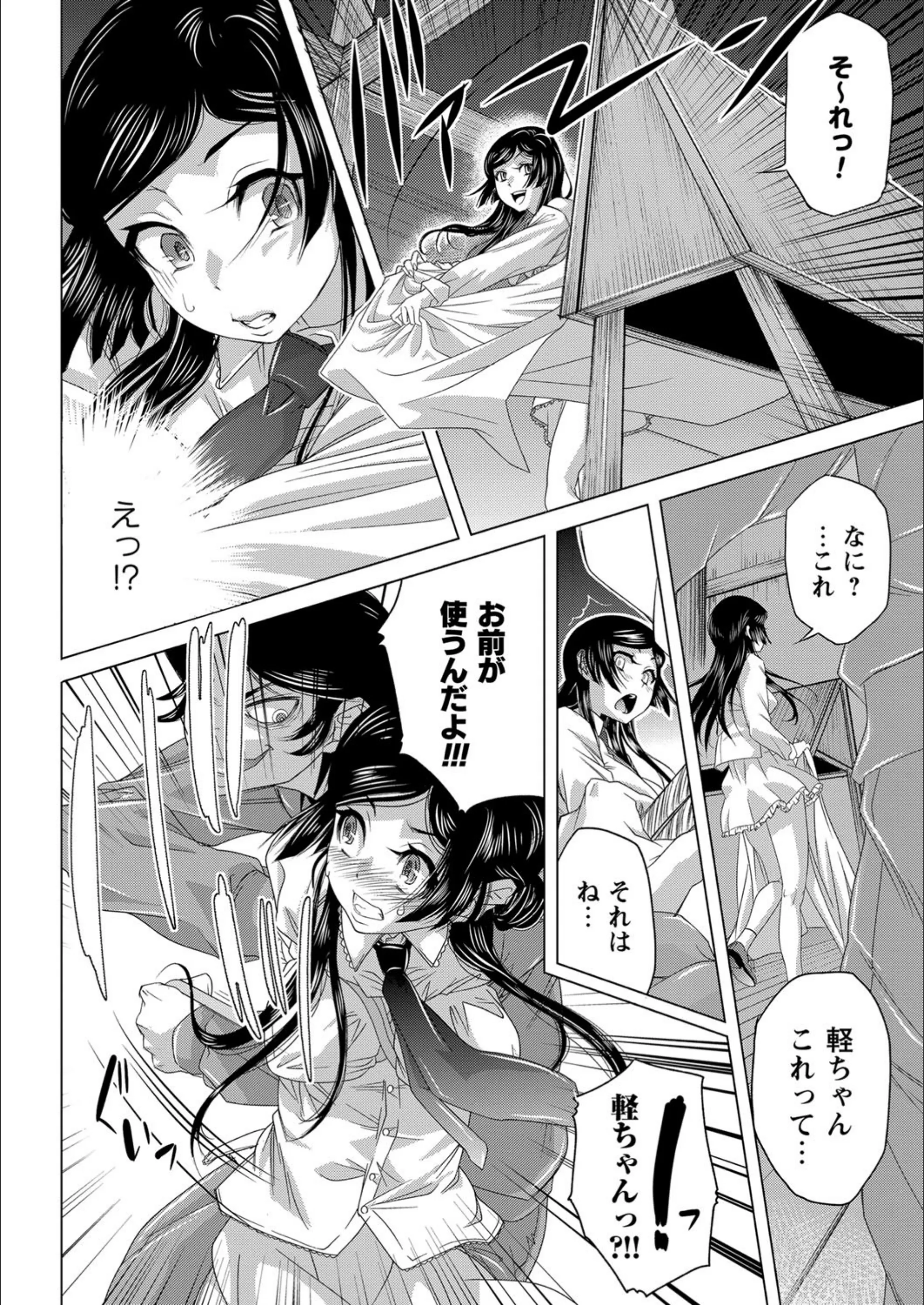 サンプル 6