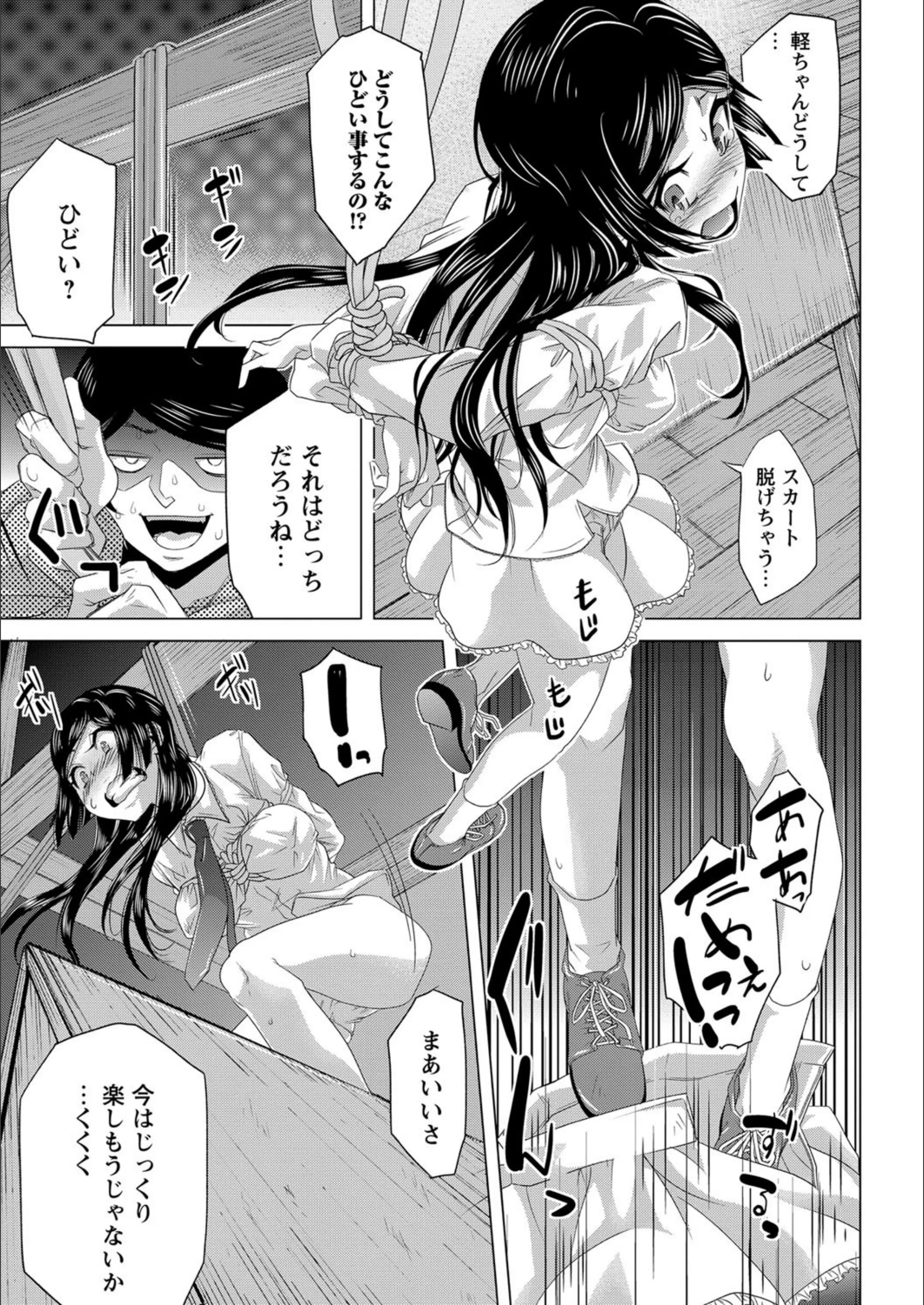 サンプル 7