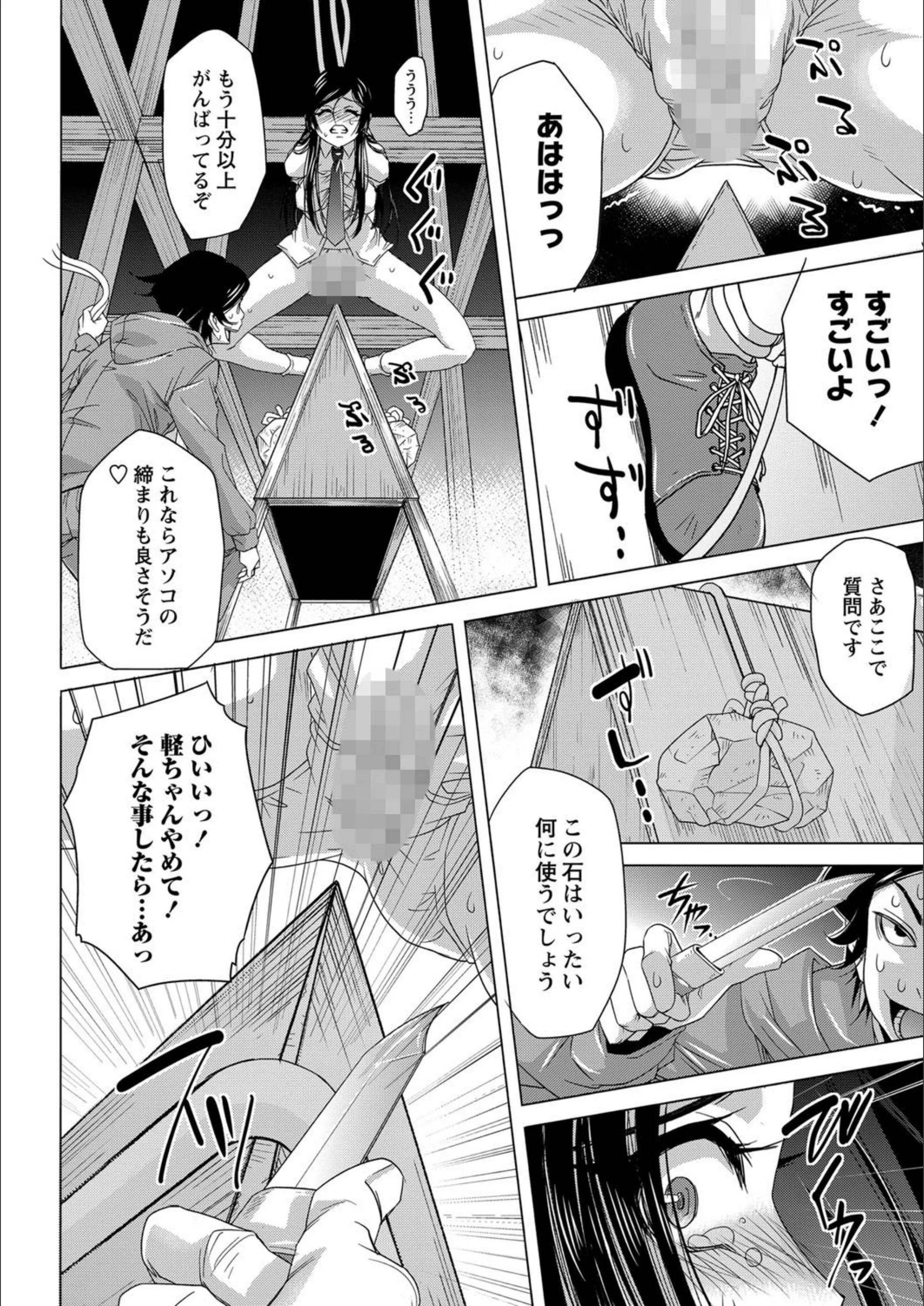 サンプル 8