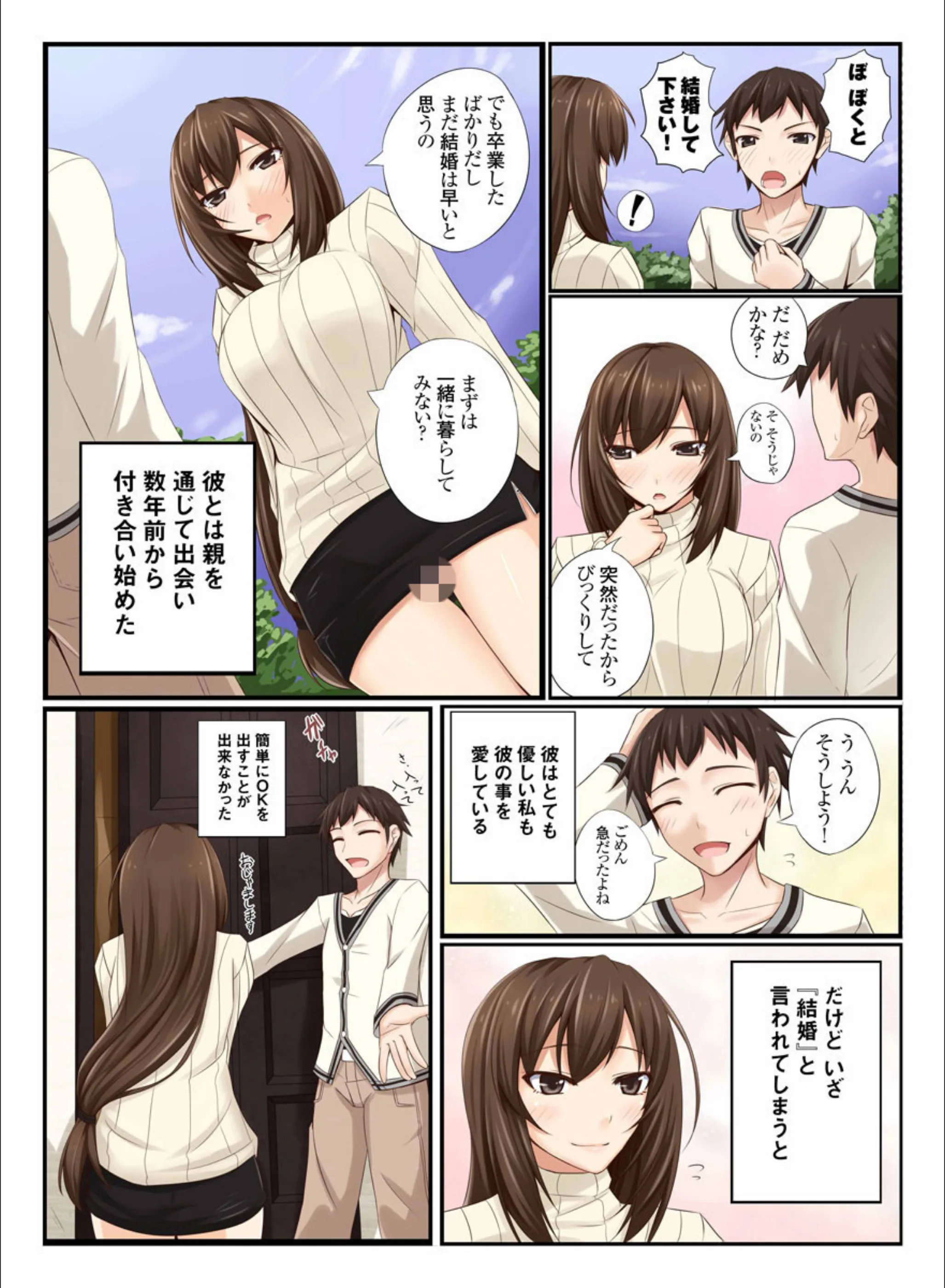 サンプル 2