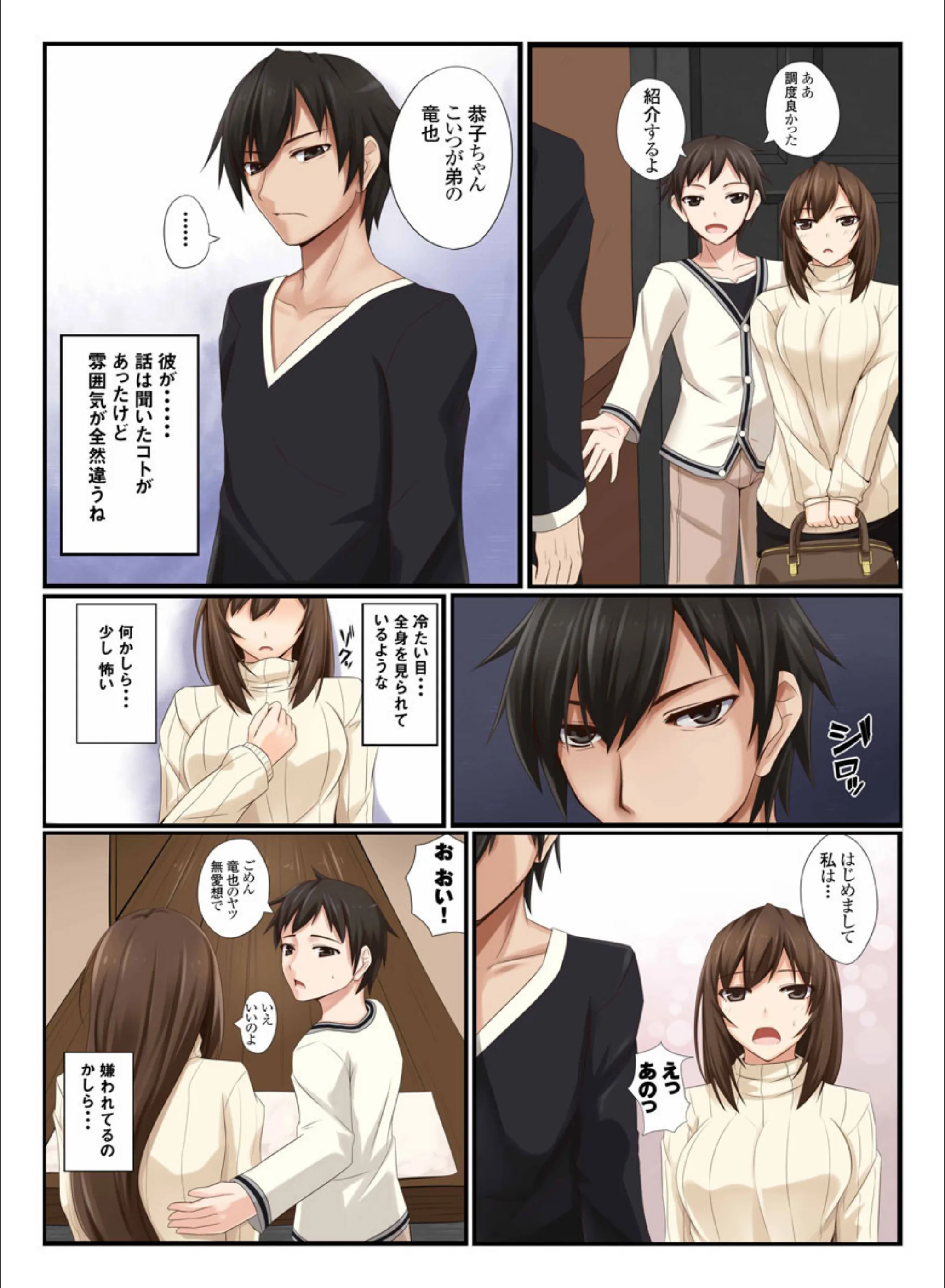 サンプル 3