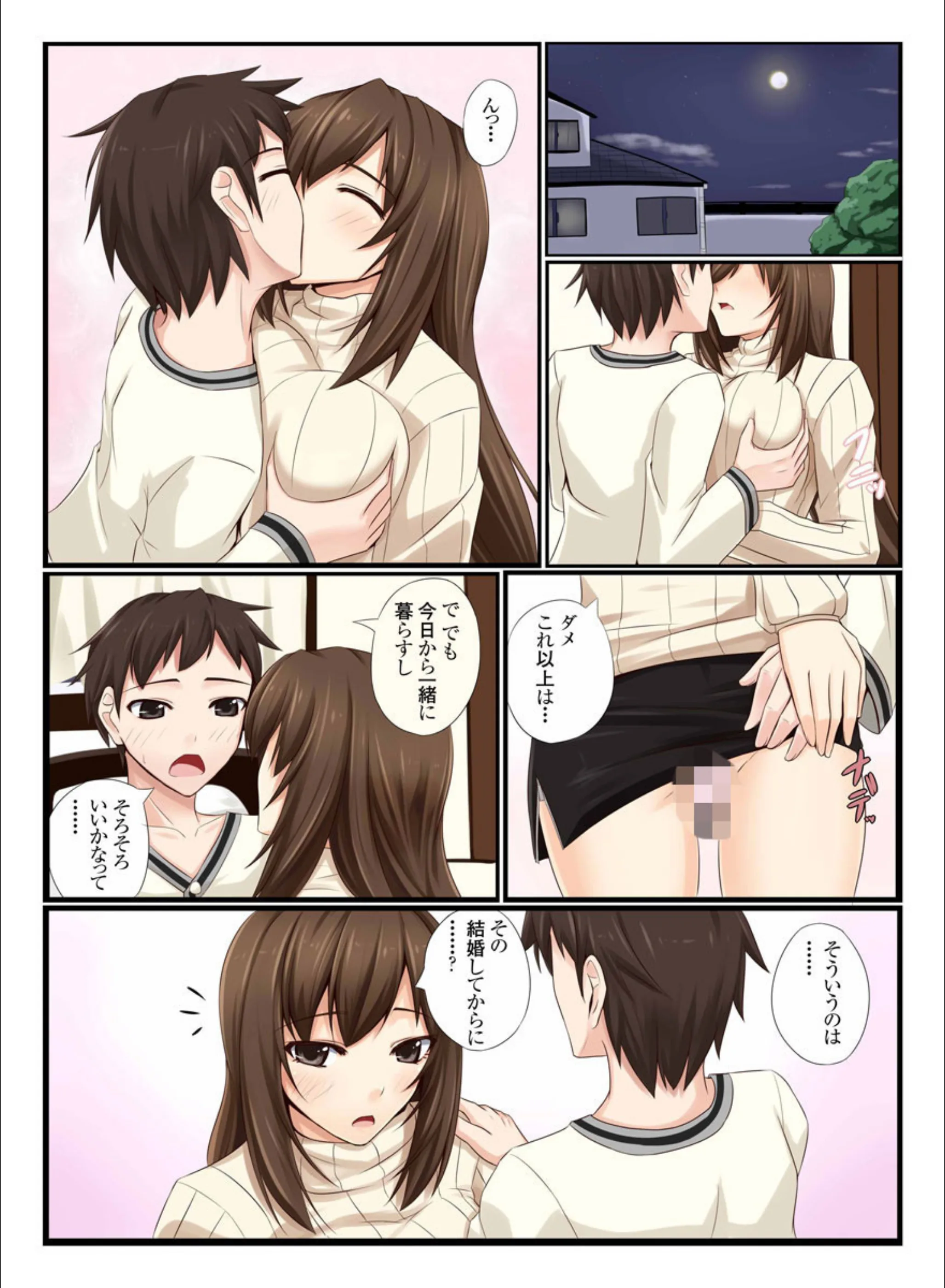 サンプル 5
