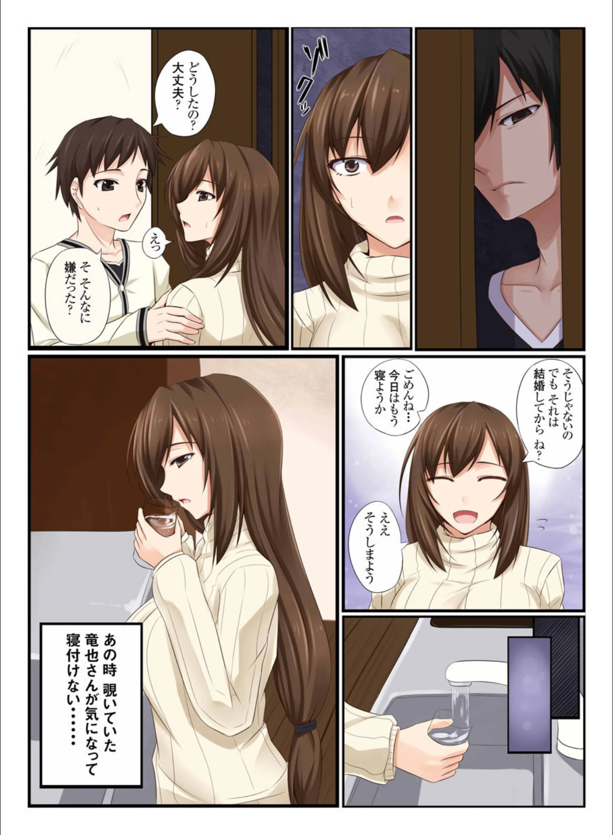 サンプル 6
