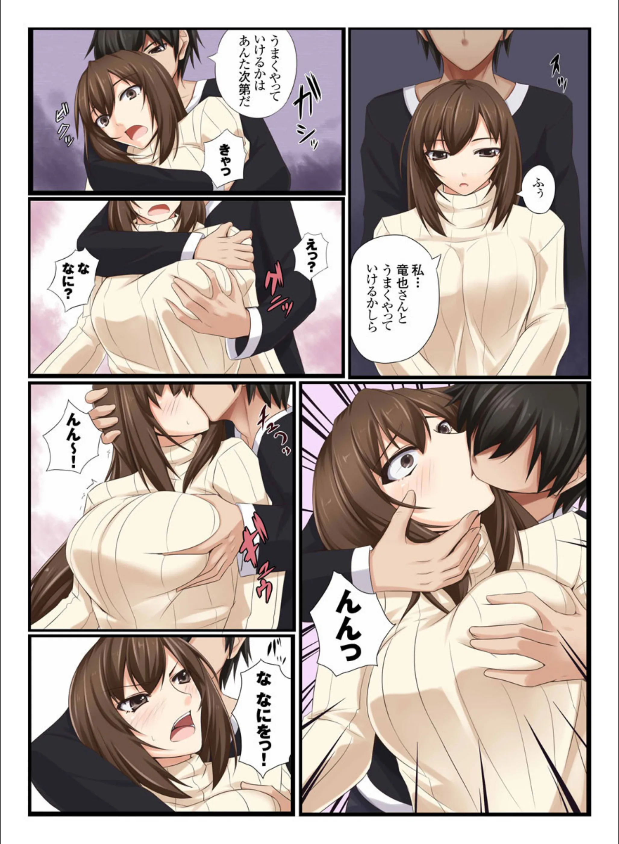 サンプル 7