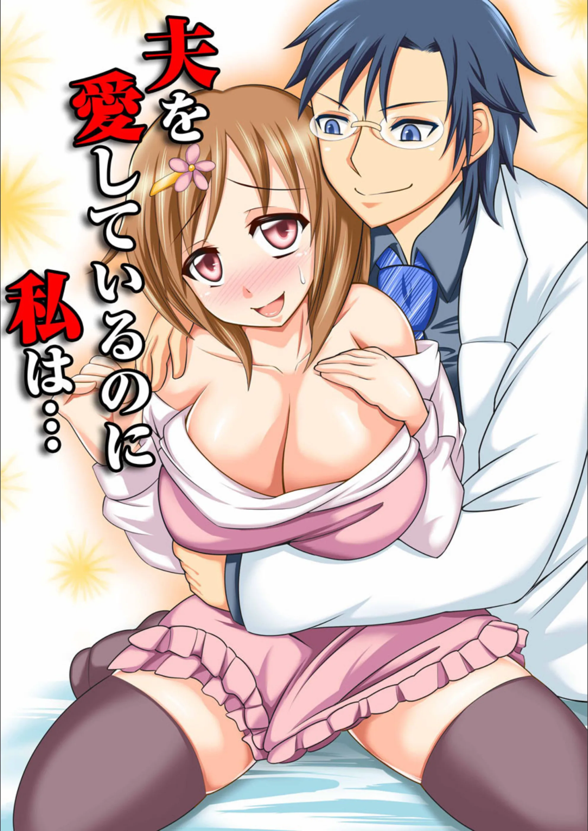 サンプル 1