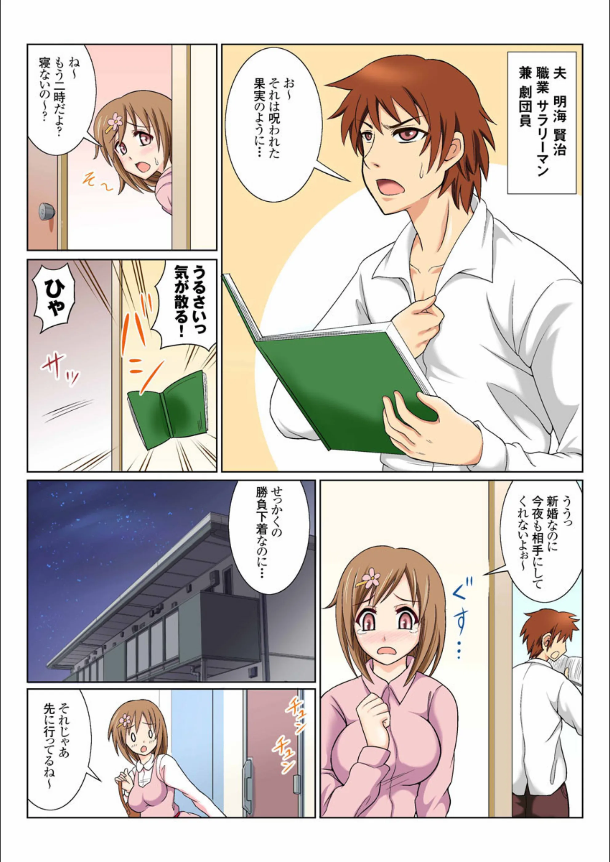サンプル 3