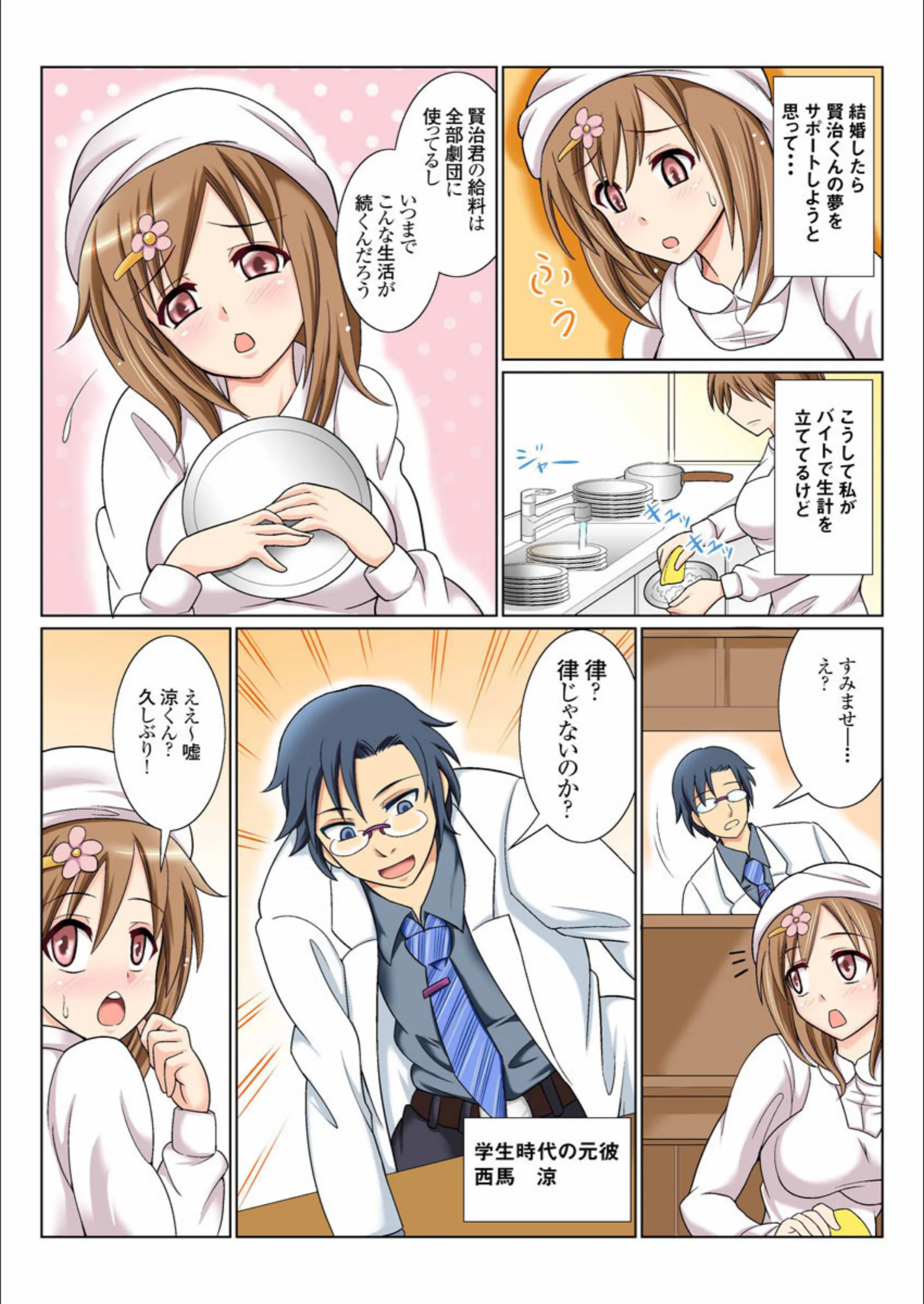 サンプル 4
