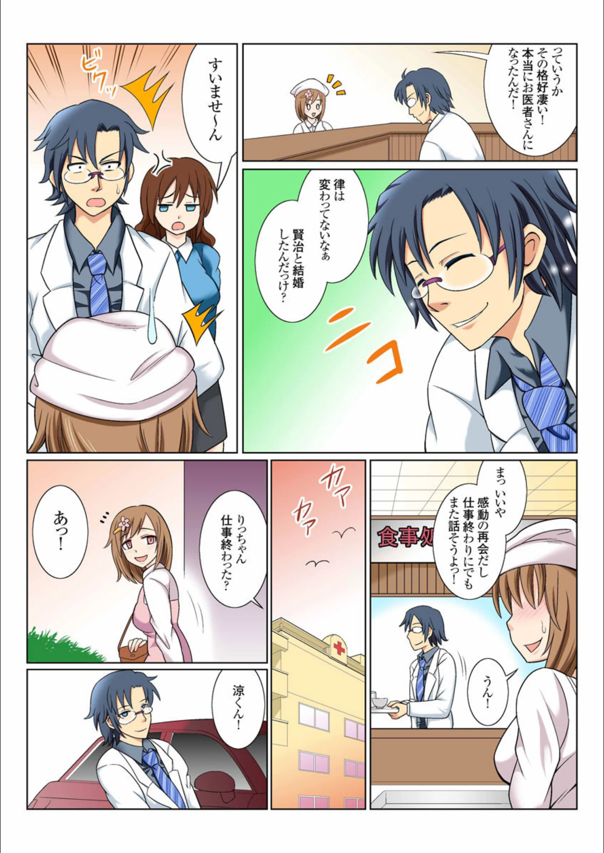サンプル 5