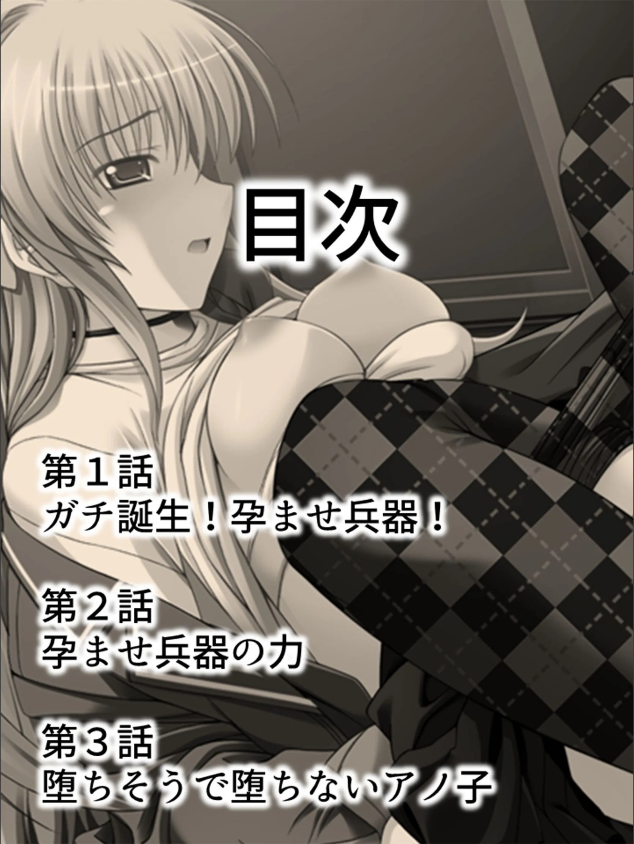 サンプル 2