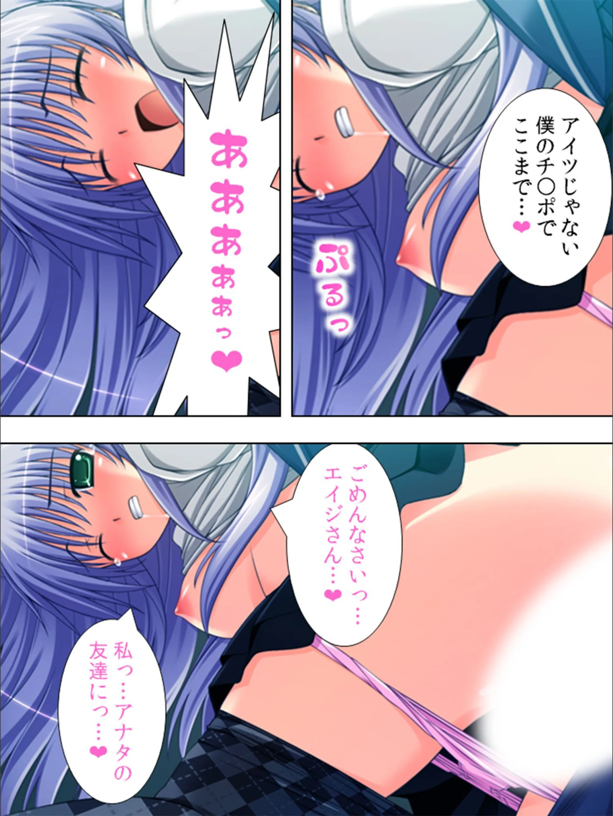 サンプル 5