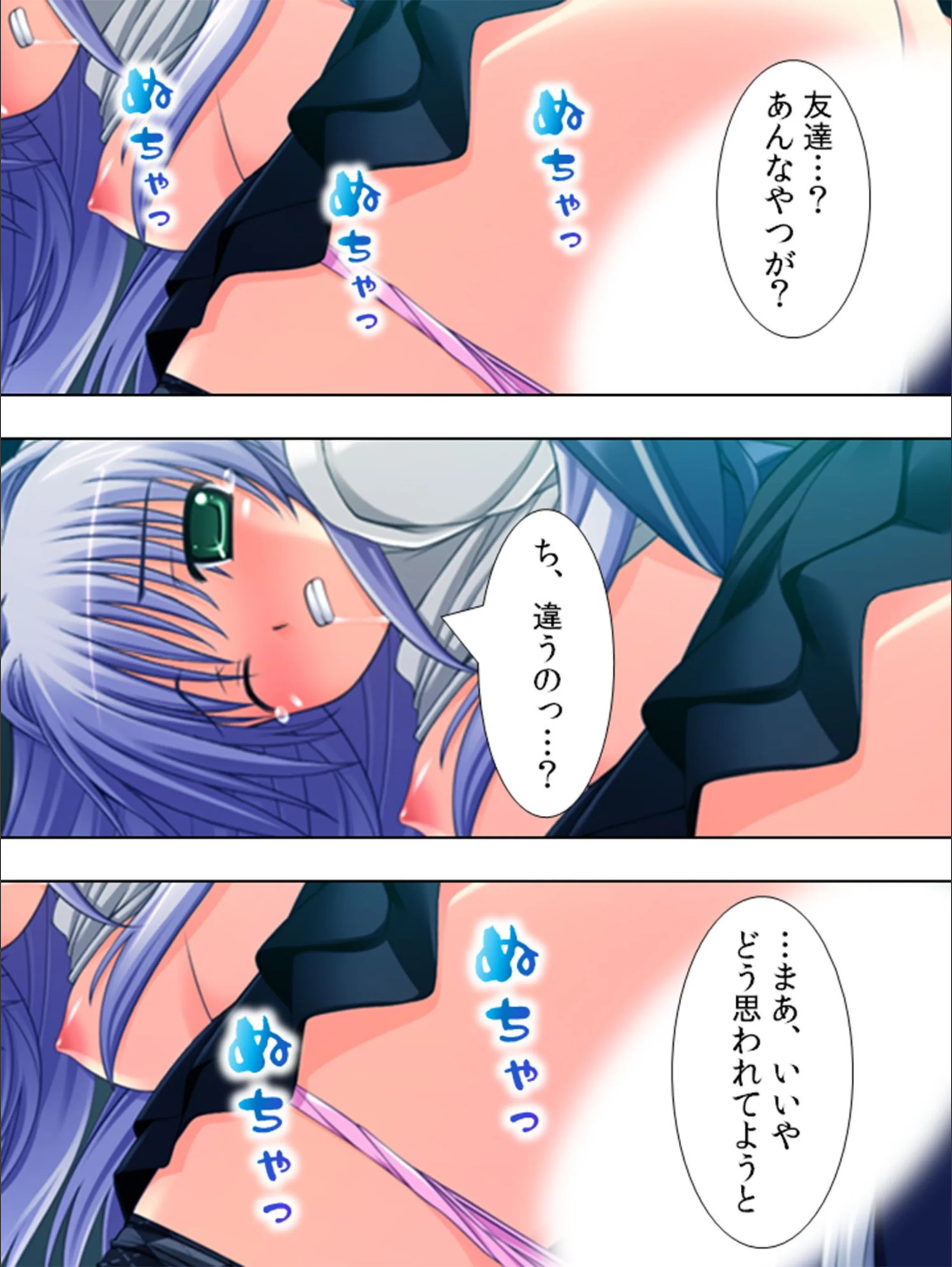 サンプル 6
