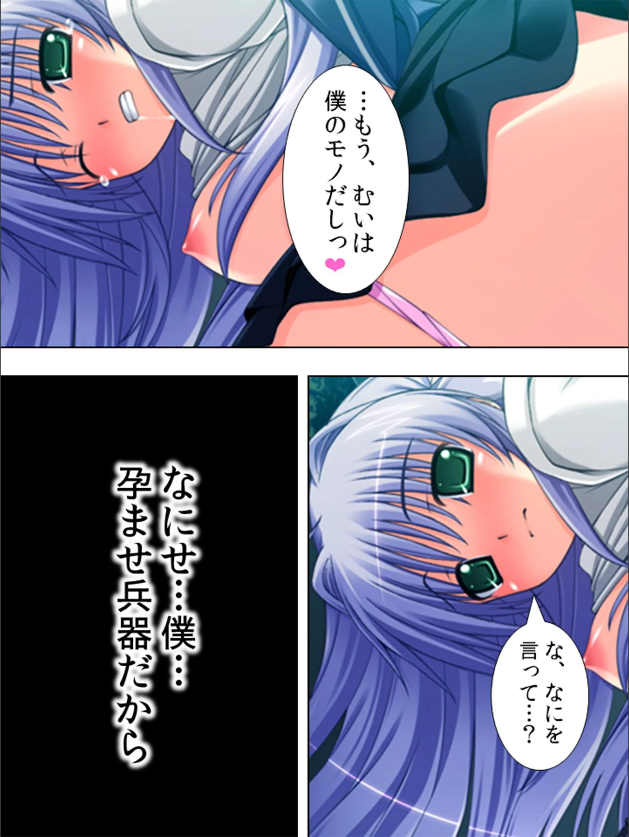 サンプル 7
