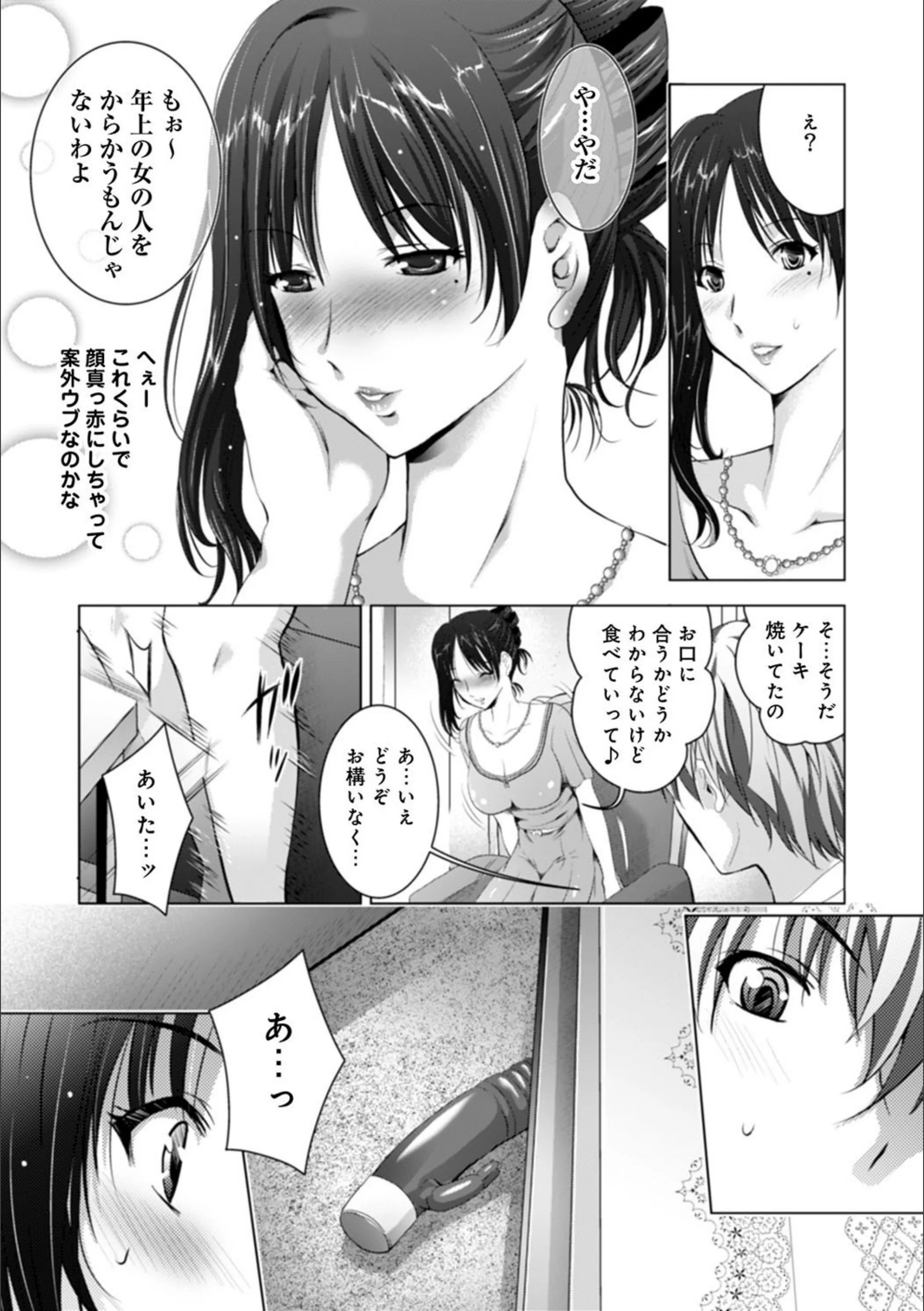 サンプル 6